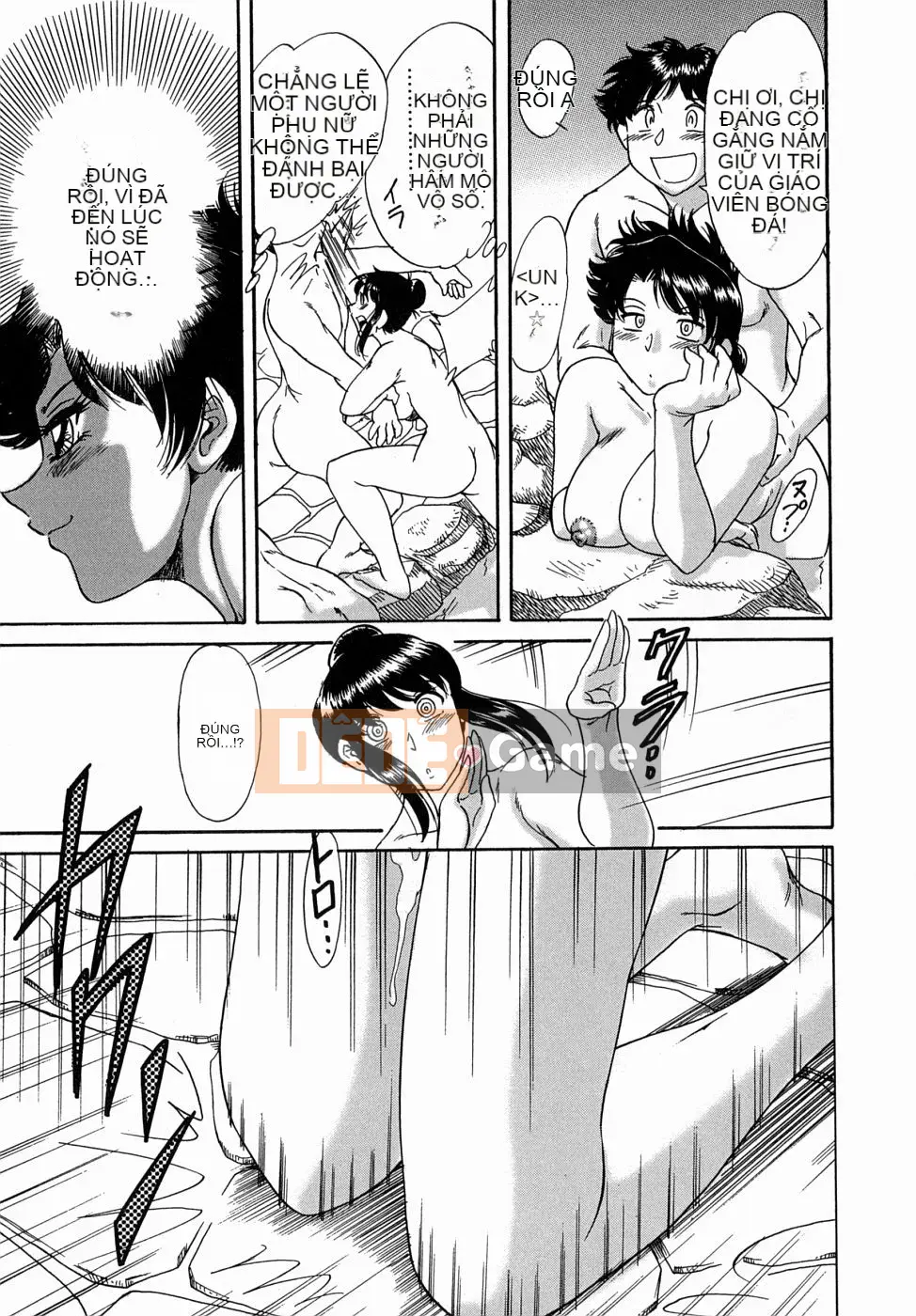 [Champon Miyabi] Onee-san 5 Big Fallen Angel