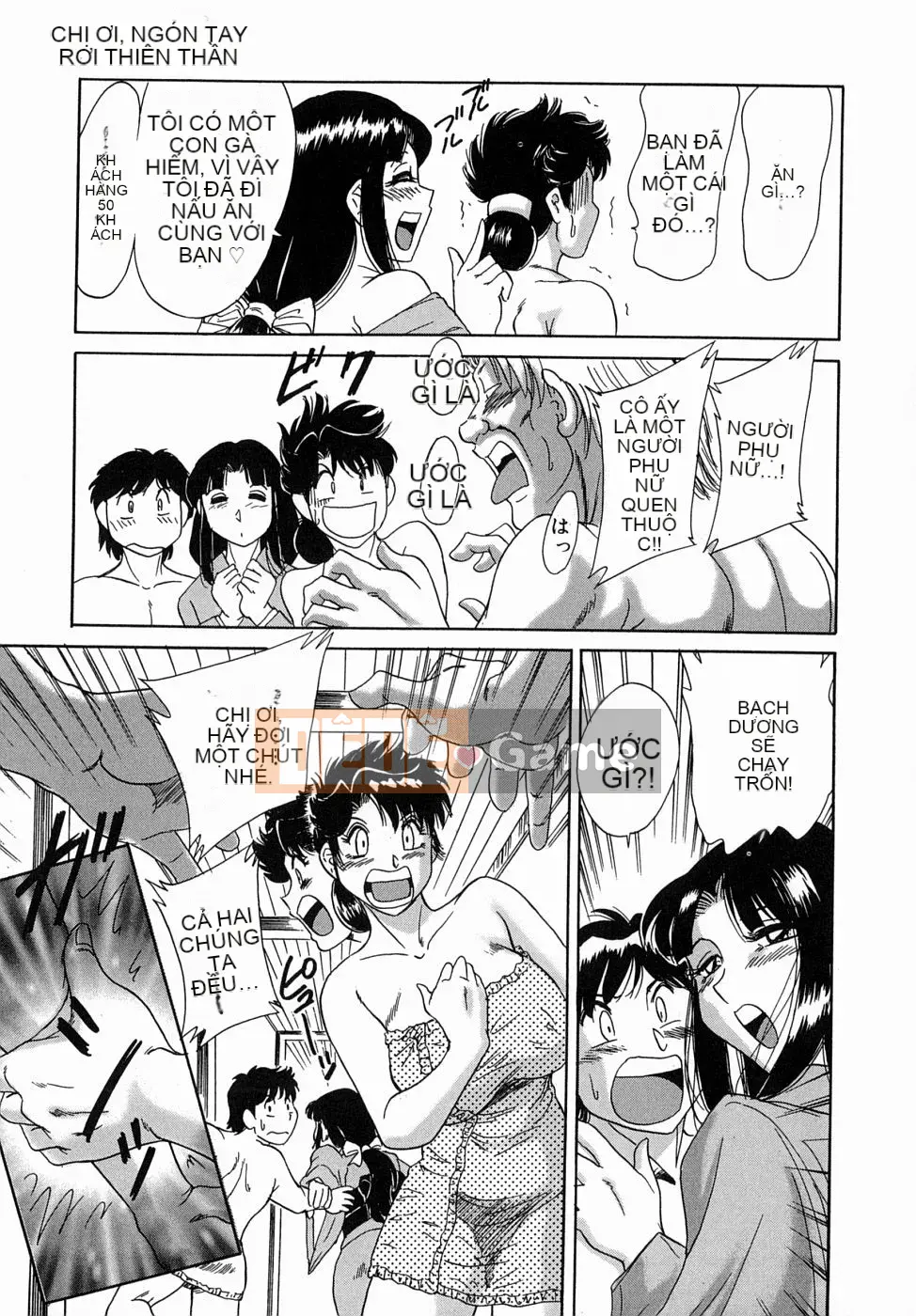 [Champon Miyabi] Onee-san 5 Big Fallen Angel