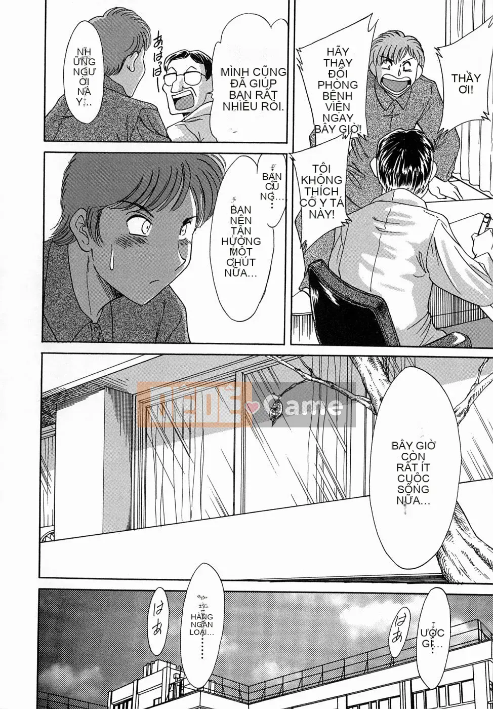 [Champon Miyabi] Onee-san 5 Big Fallen Angel