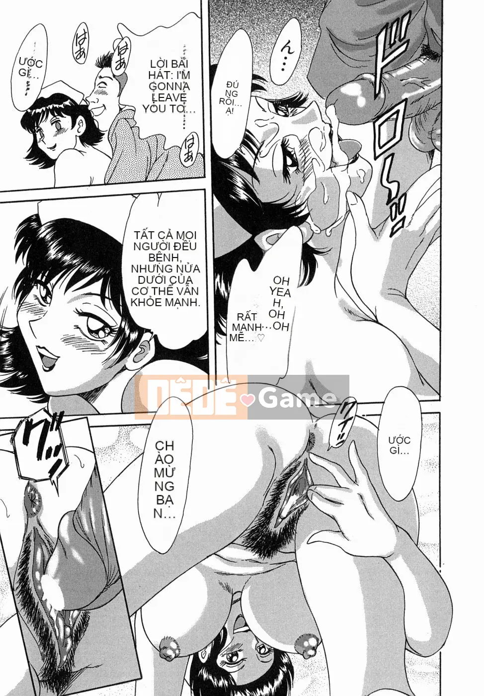 [Champon Miyabi] Onee-san 5 Big Fallen Angel