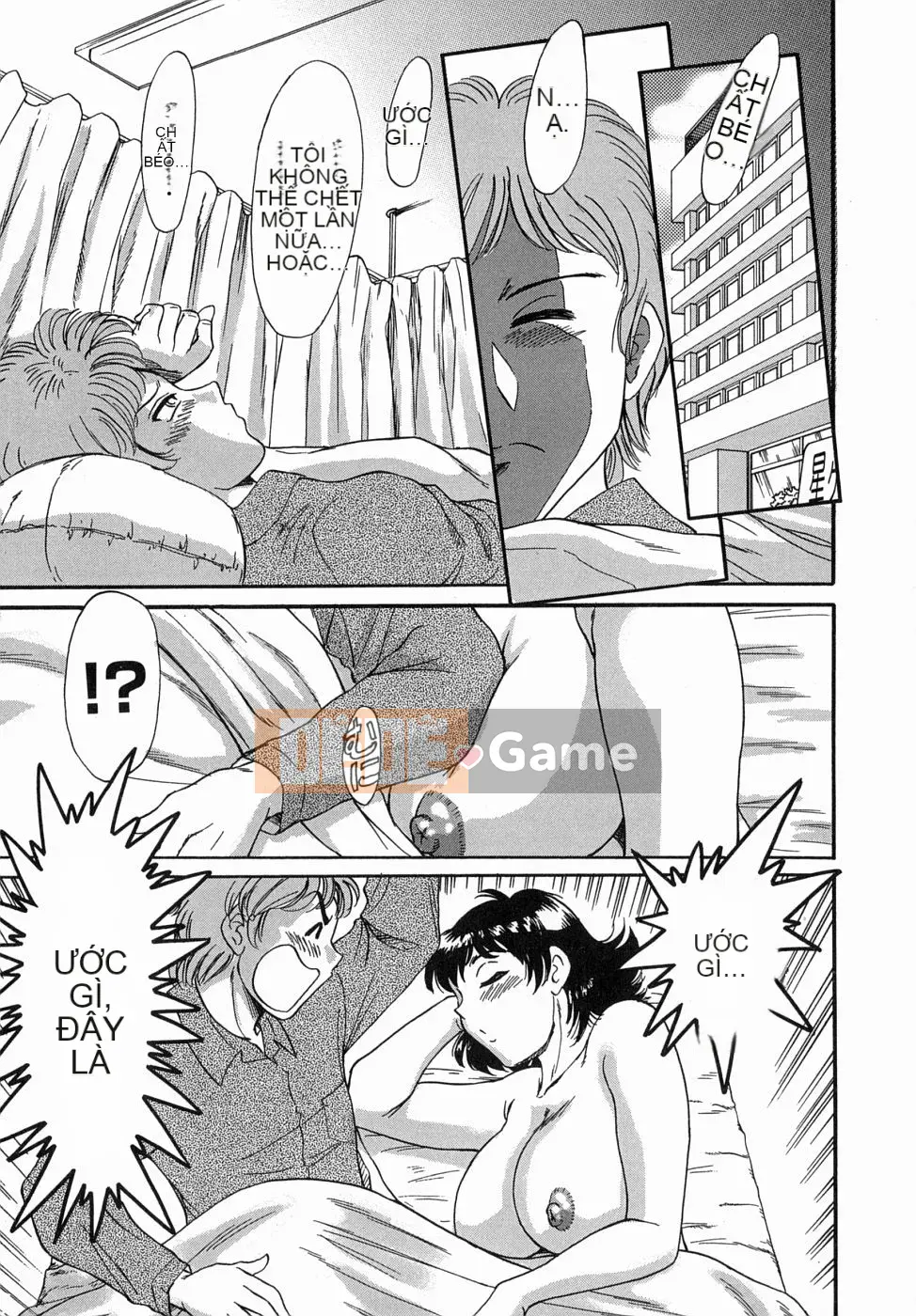 [Champon Miyabi] Onee-san 5 Big Fallen Angel