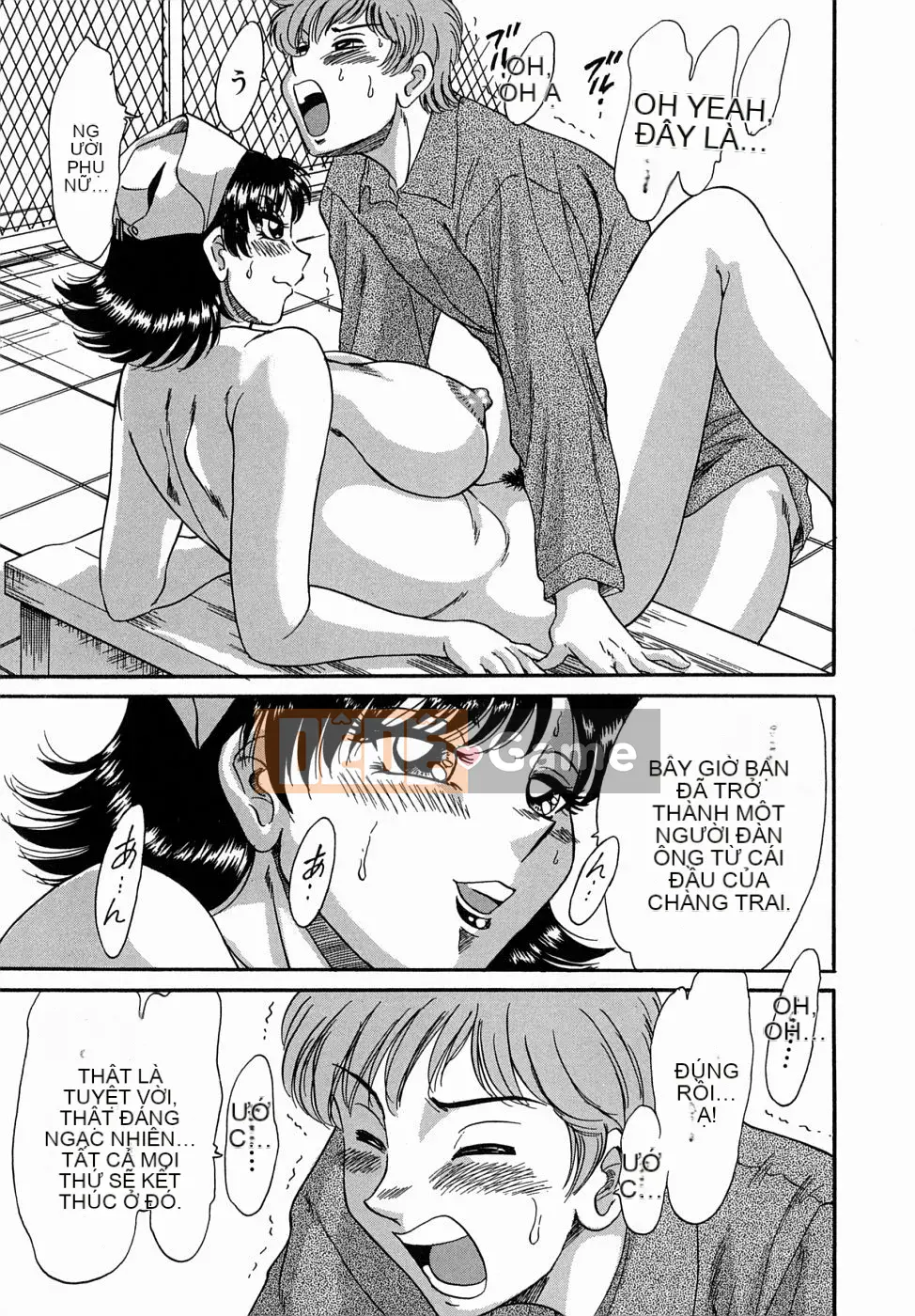 [Champon Miyabi] Onee-san 5 Big Fallen Angel