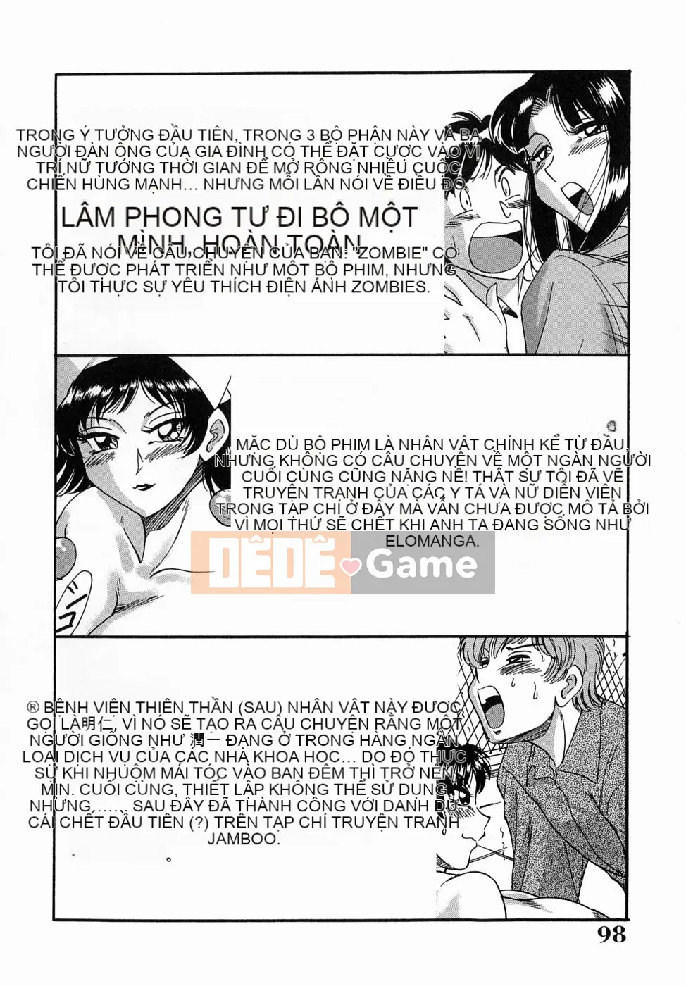 [Champon Miyabi] Onee-san 5 Big Fallen Angel