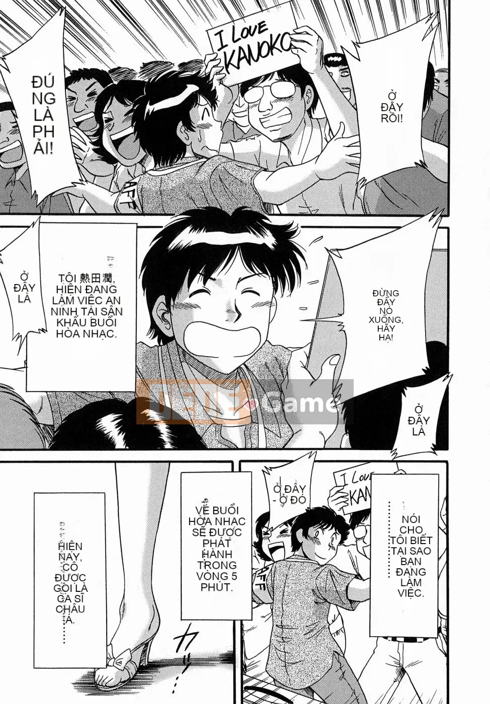 [Champon Miyabi] Onee-san 5 Big Fallen Angel