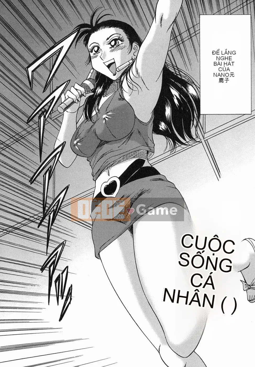 [Champon Miyabi] Onee-san 5 Big Fallen Angel