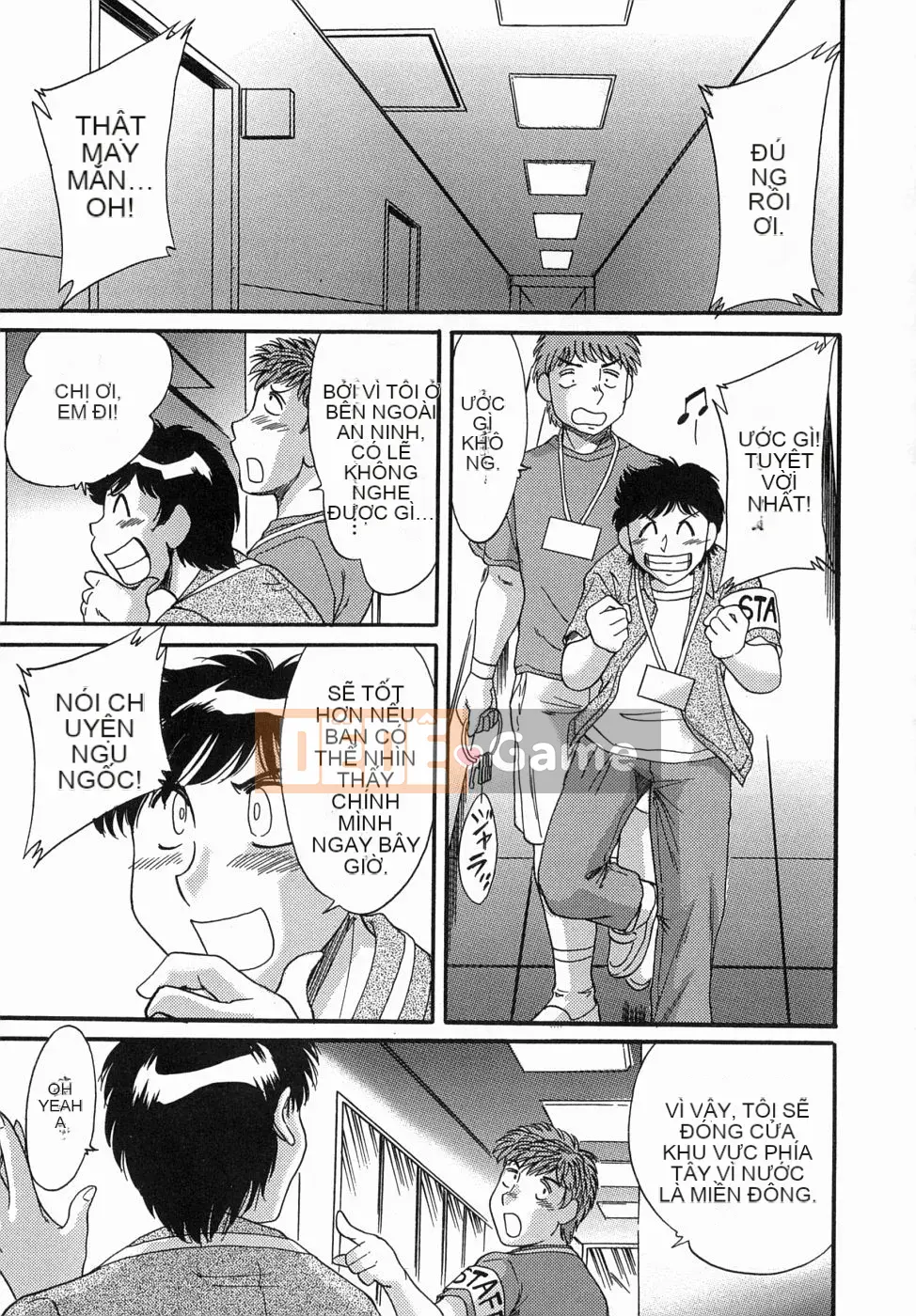 [Champon Miyabi] Onee-san 5 Big Fallen Angel