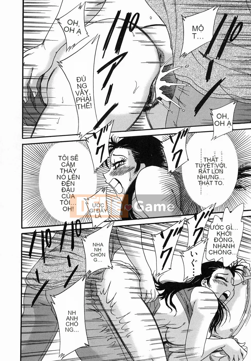 [Champon Miyabi] Onee-san 5 Big Fallen Angel