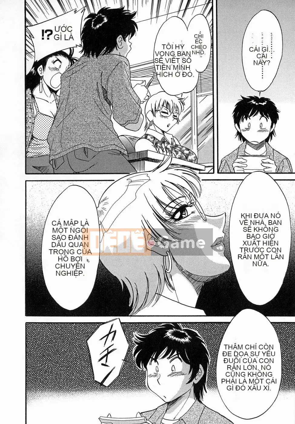 [Champon Miyabi] Onee-san 5 Big Fallen Angel