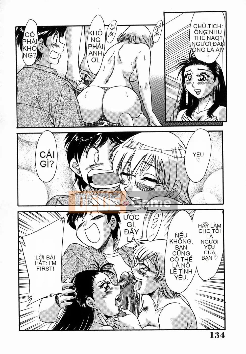 [Champon Miyabi] Onee-san 5 Big Fallen Angel