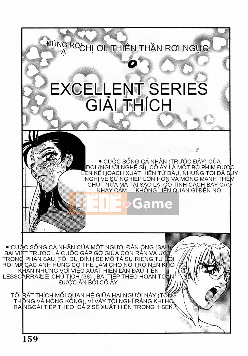 [Champon Miyabi] Onee-san 5 Big Fallen Angel