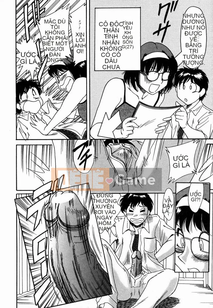 [Champon Miyabi] Onee-san 4 Lớp học khó chịu