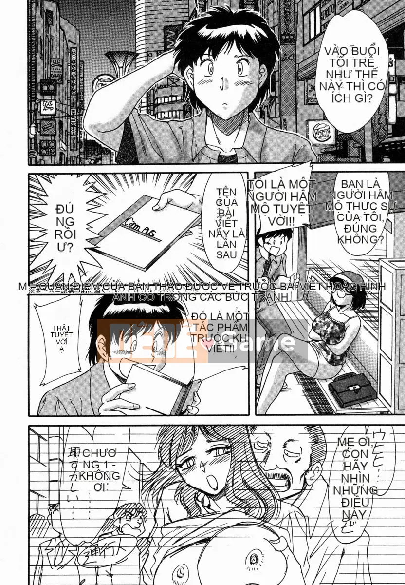 [Champon Miyabi] Onee-san 4 Lớp học khó chịu