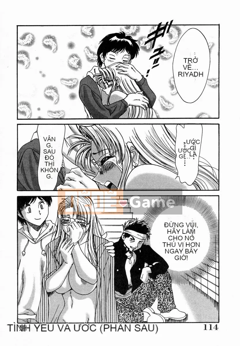 [Champon Miyabi] Onee-san 4 Lớp học khó chịu