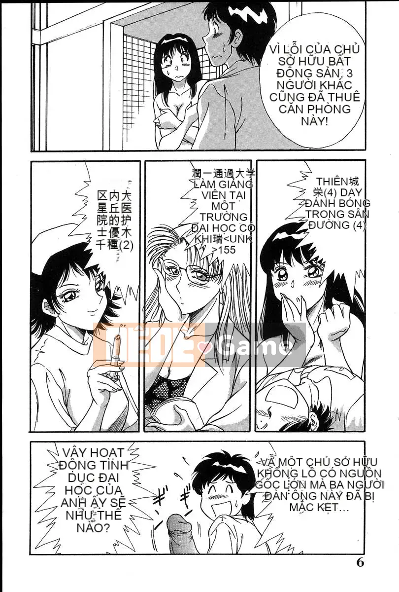 [Champon Miyabi] Nhật ký luyện tập của Onee-san 2