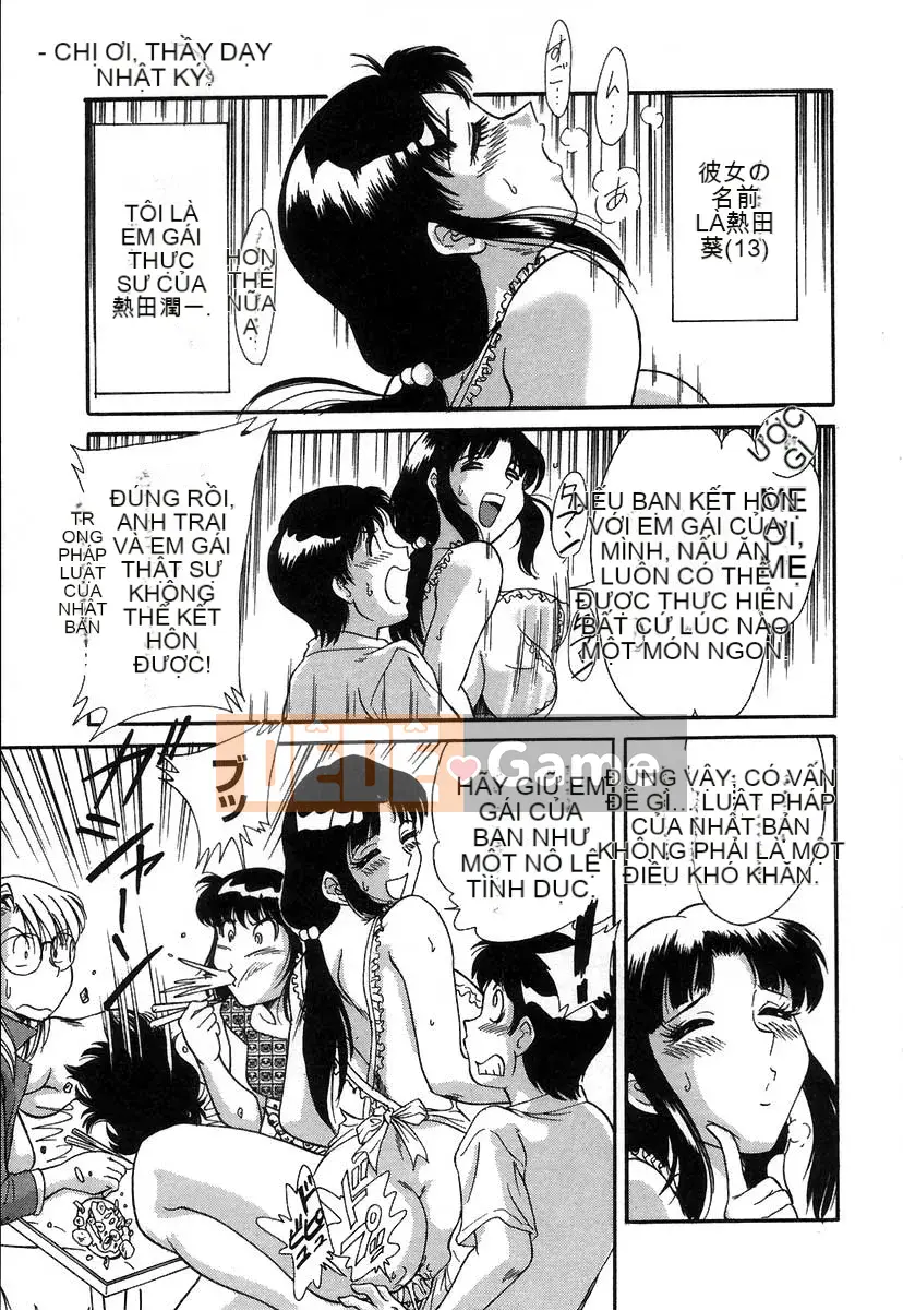 [Champon Miyabi] Nhật ký luyện tập của Onee-san 2