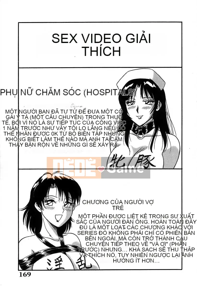 [Champon Miyabi] Nhật ký luyện tập của Onee-san 2