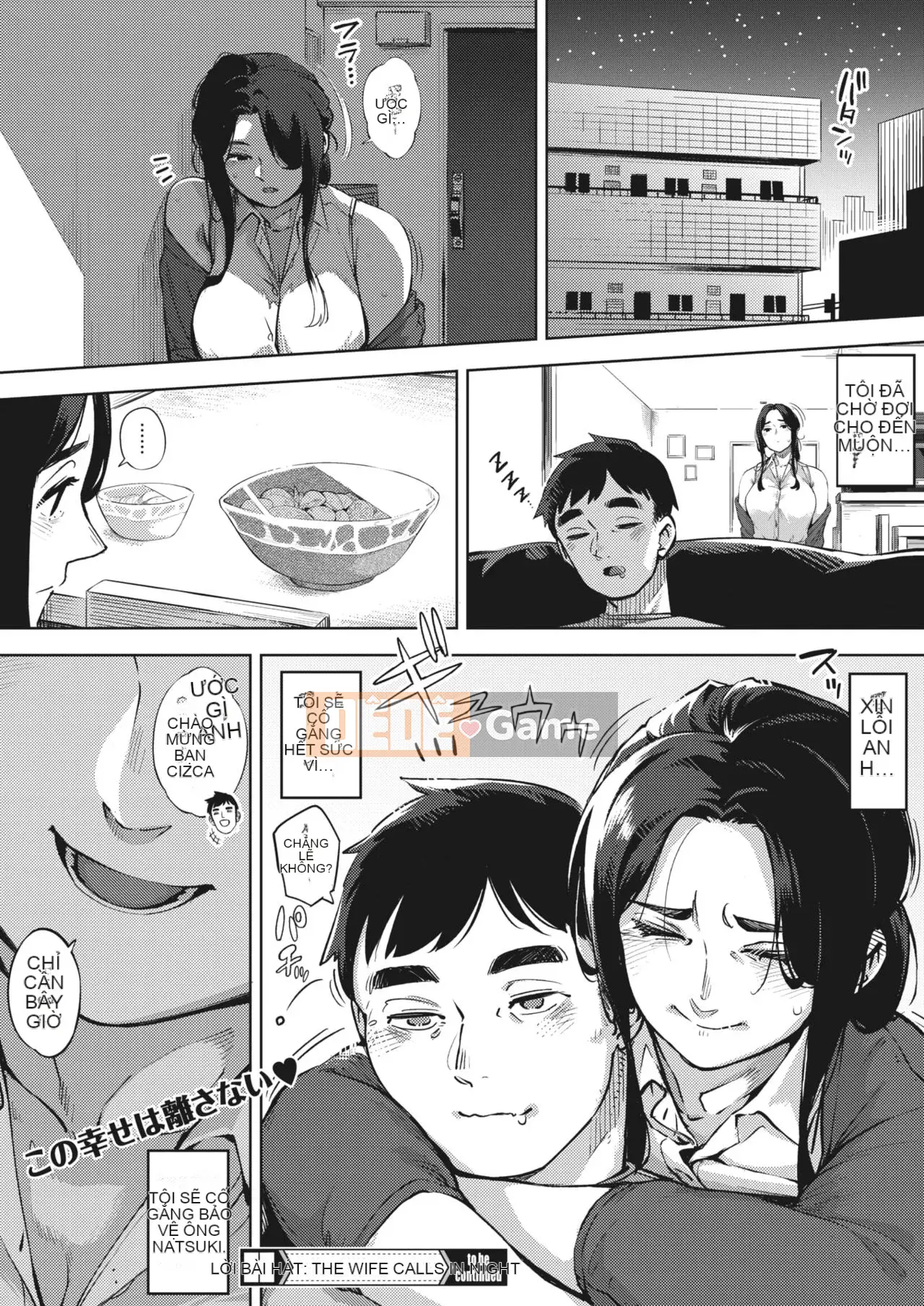 [Khỉ tên lửa] Vợ có chồng khóc đêm