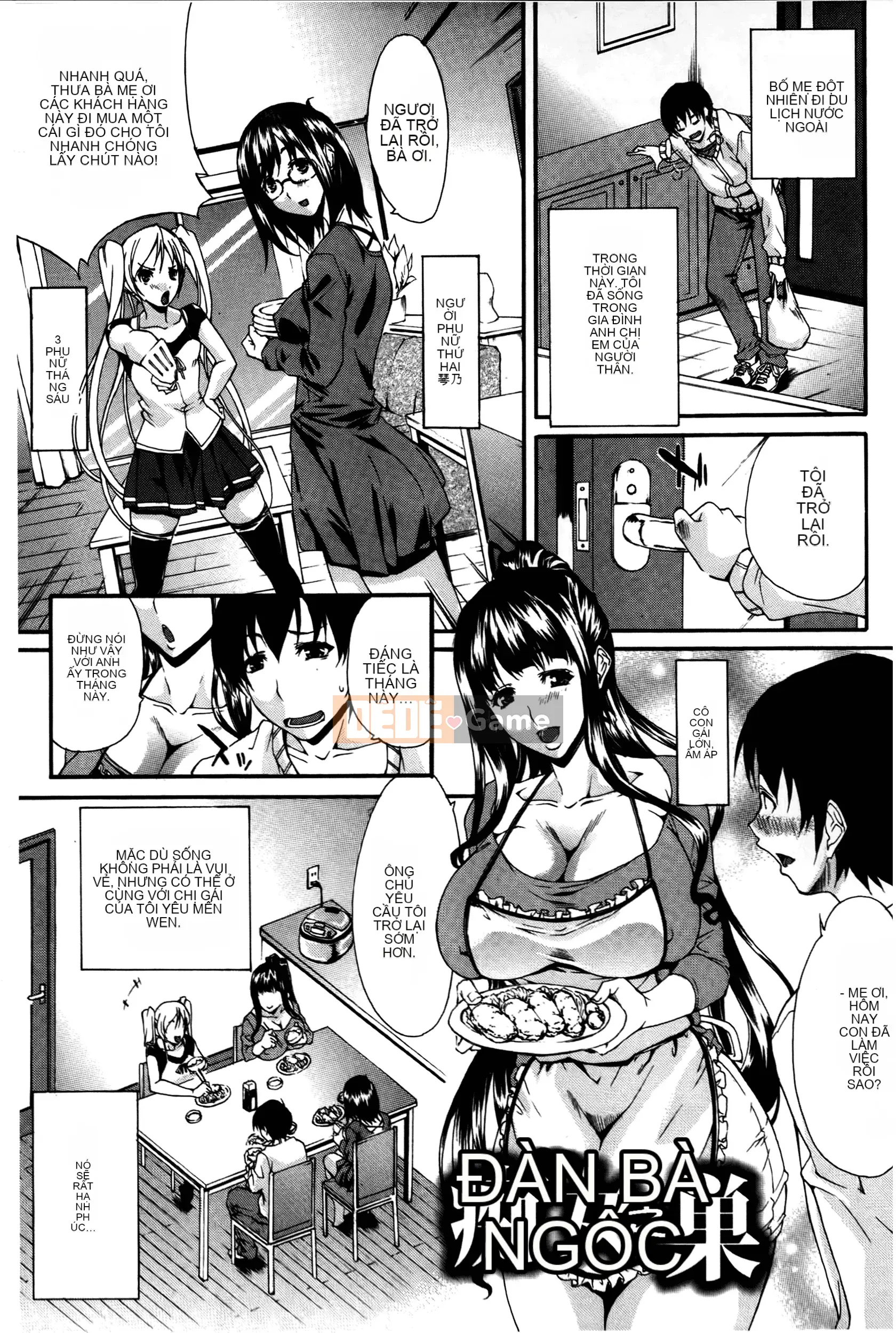 [Murasaki Minemi] Slut's Nest Bitches tranh giành con cặc của tôi