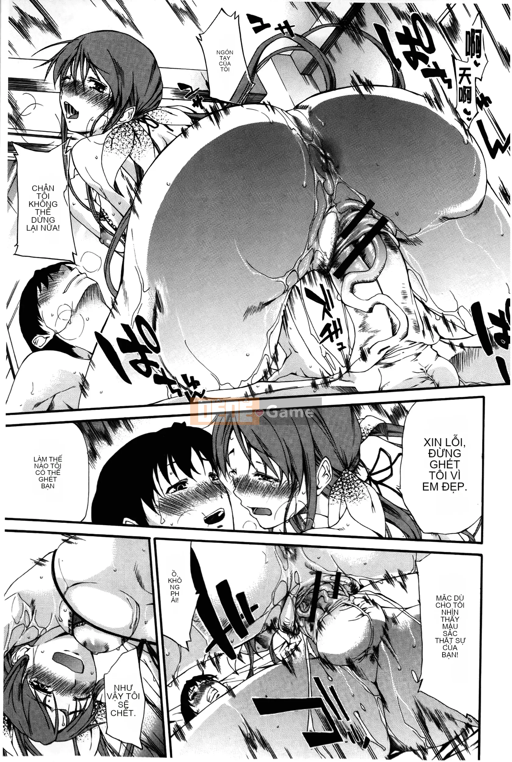 [Murasaki Minemi] Slut's Nest Bitches tranh giành con cặc của tôi