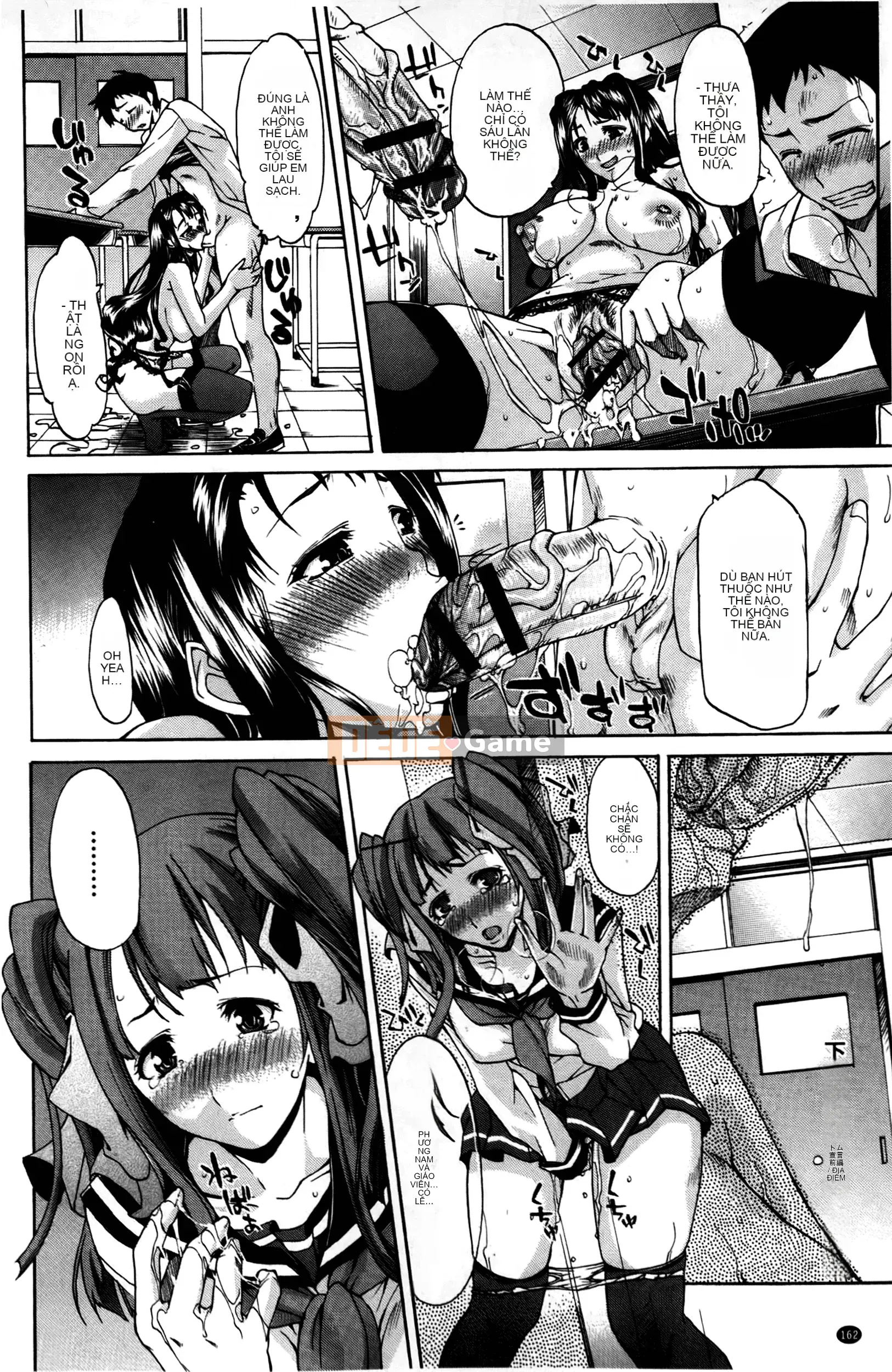 [Murasaki Minemi] Slut's Nest Bitches tranh giành con cặc của tôi