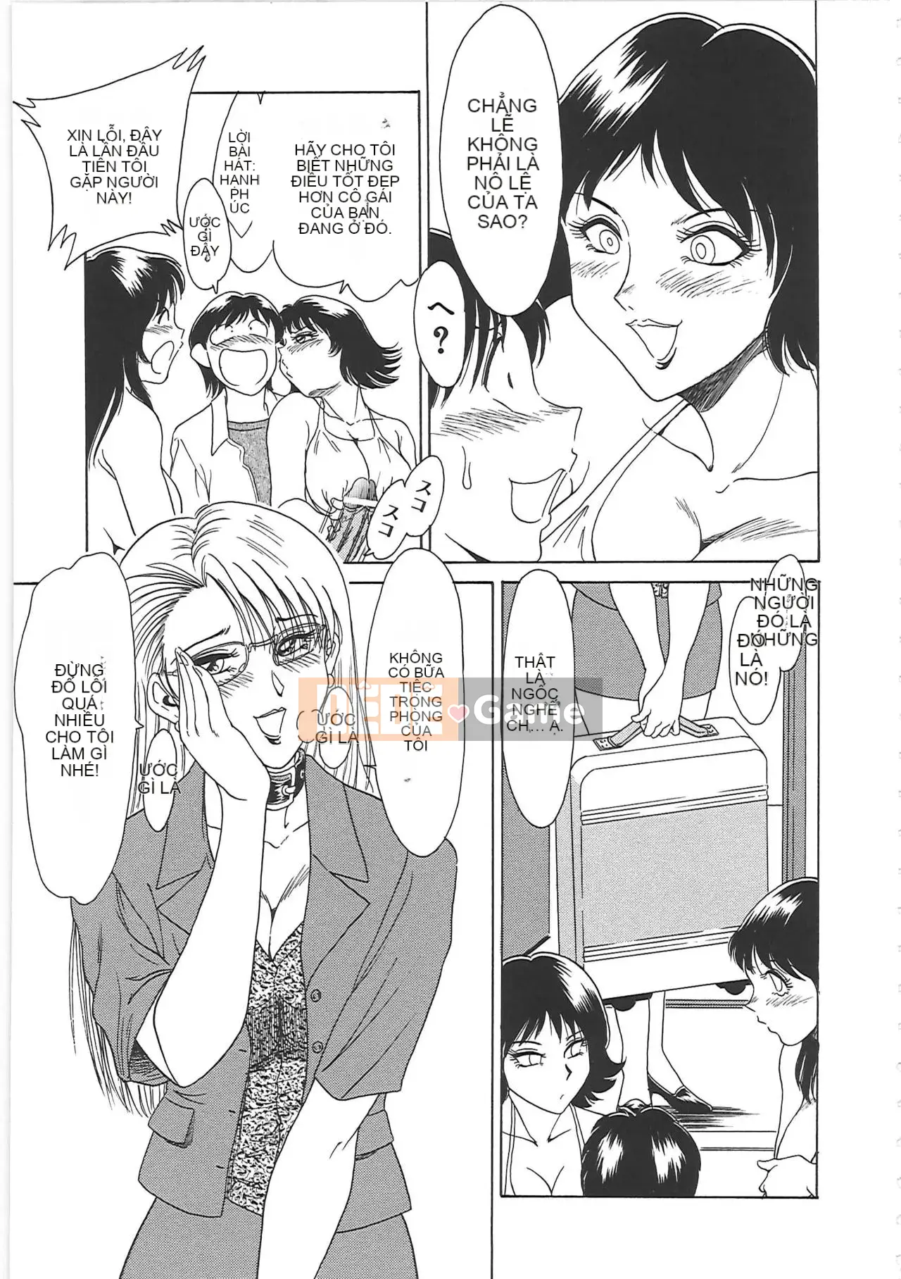 [Champon Miyabi] Onee-san 1 Thiên đường