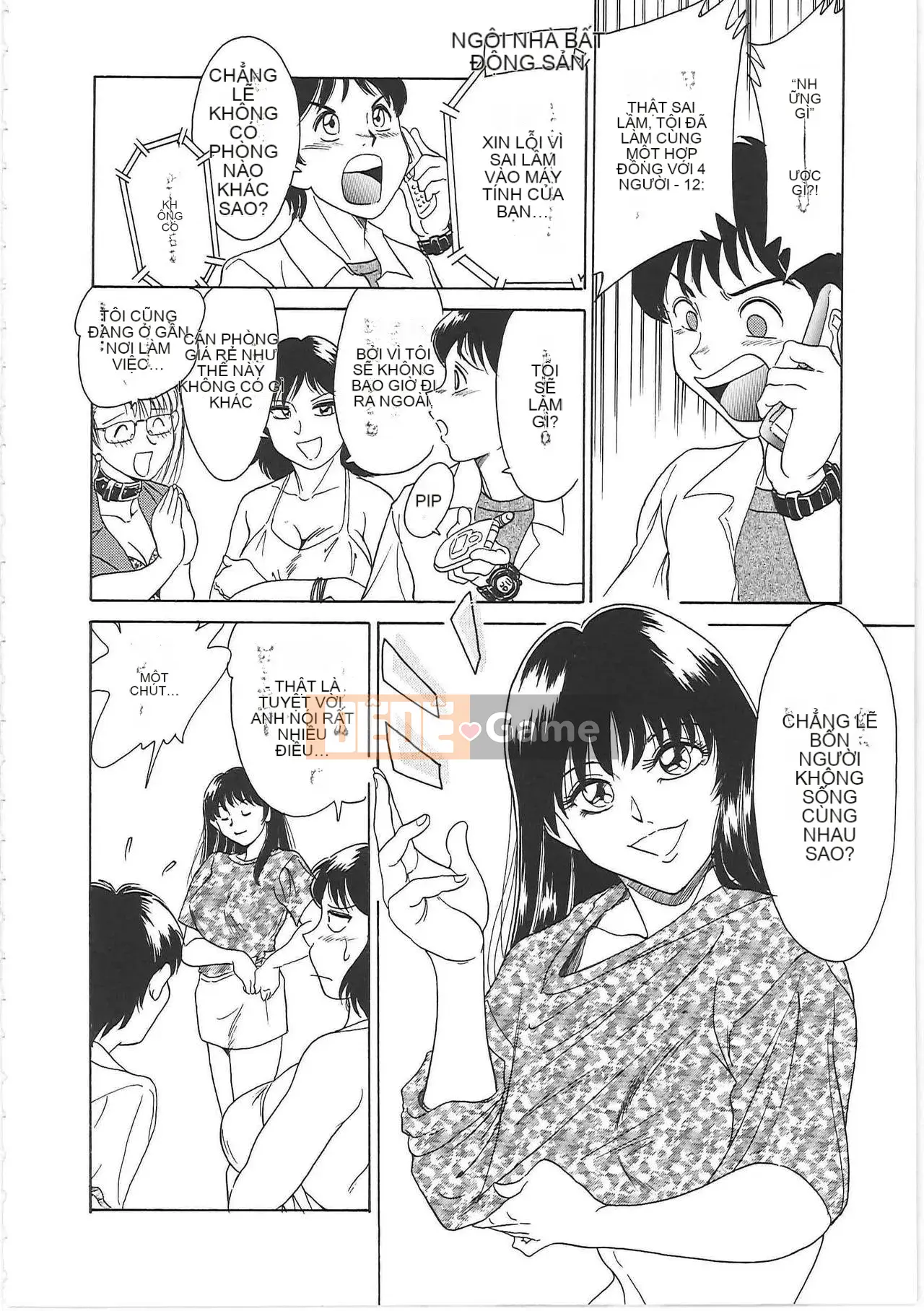 [Champon Miyabi] Onee-san 1 Thiên đường