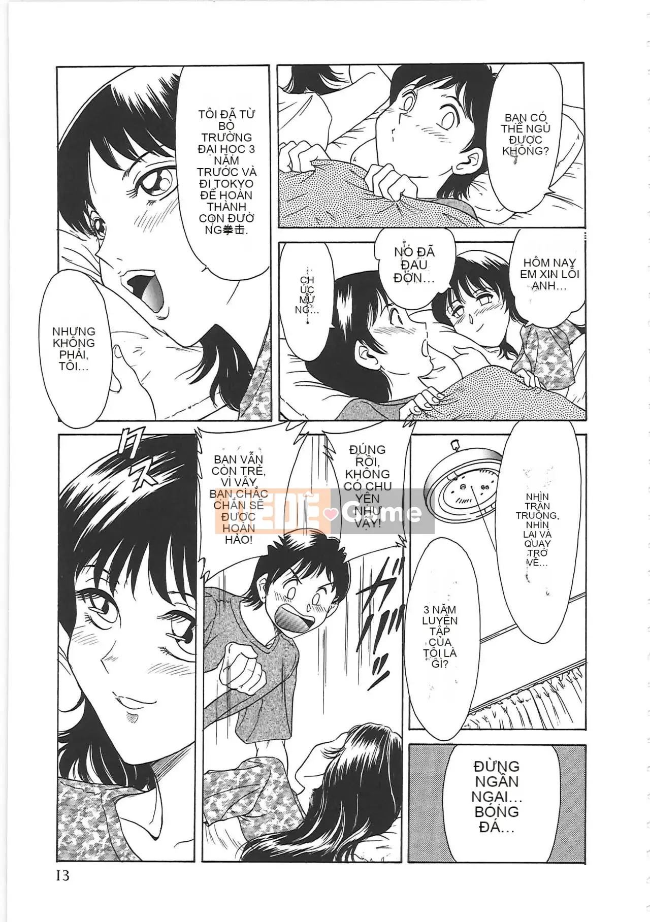 [Champon Miyabi] Onee-san 1 Thiên đường