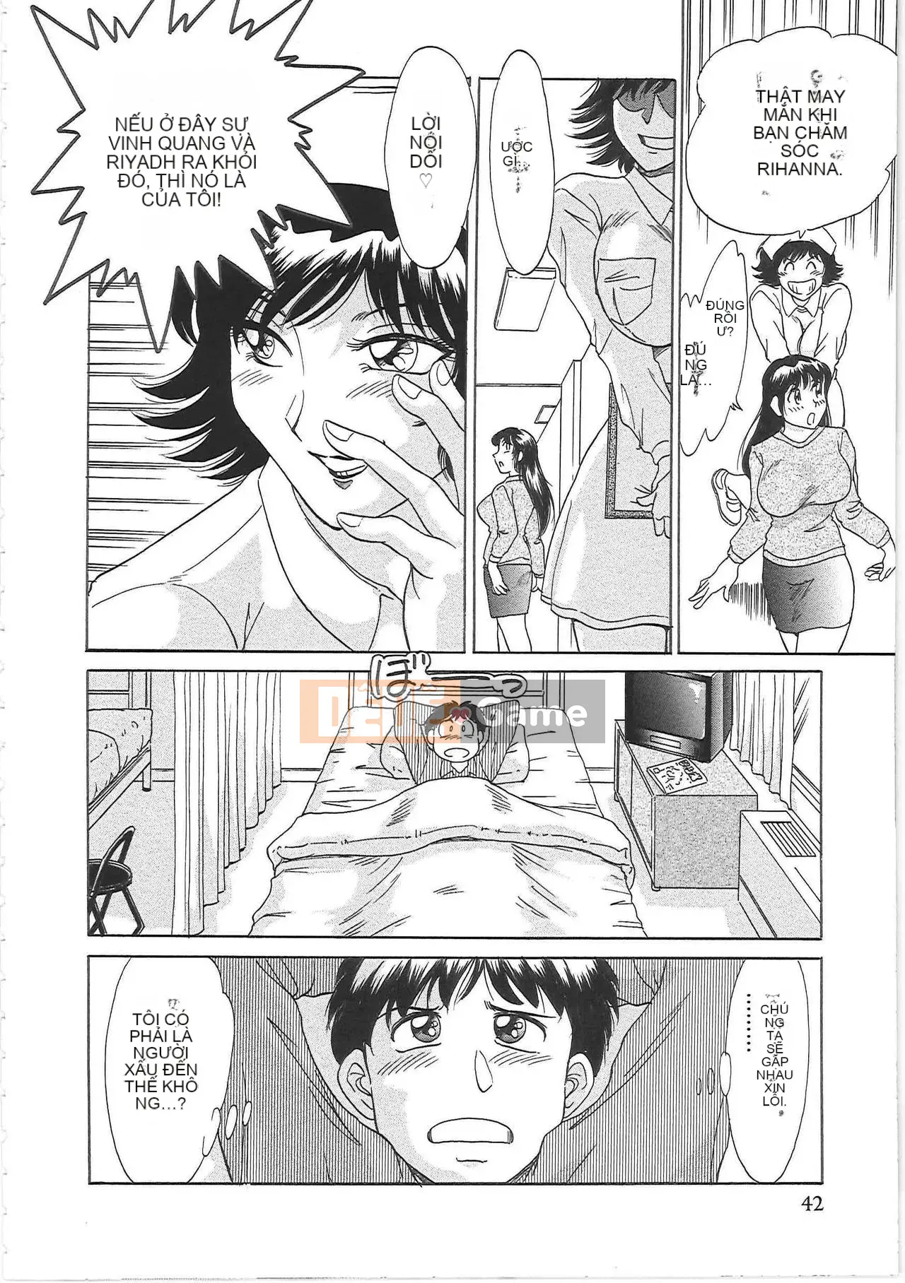 [Champon Miyabi] Onee-san 1 Thiên đường