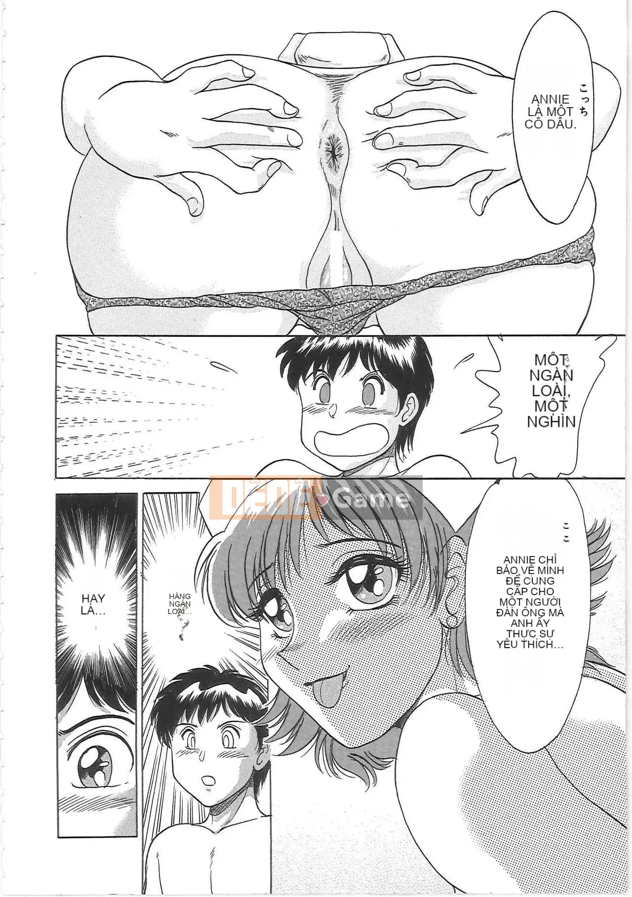 [Champon Miyabi] Onee-san 1 Thiên đường