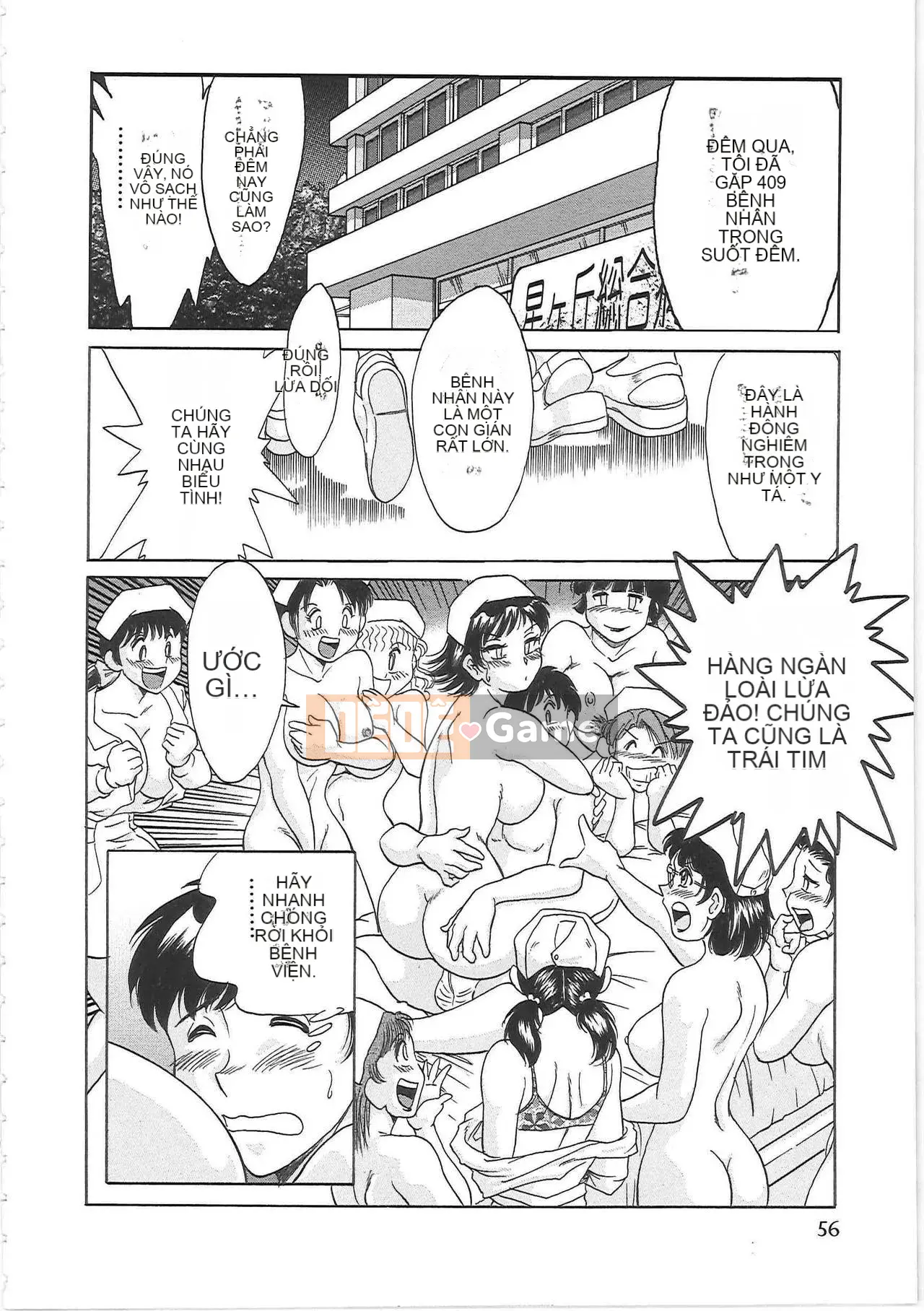 [Champon Miyabi] Onee-san 1 Thiên đường