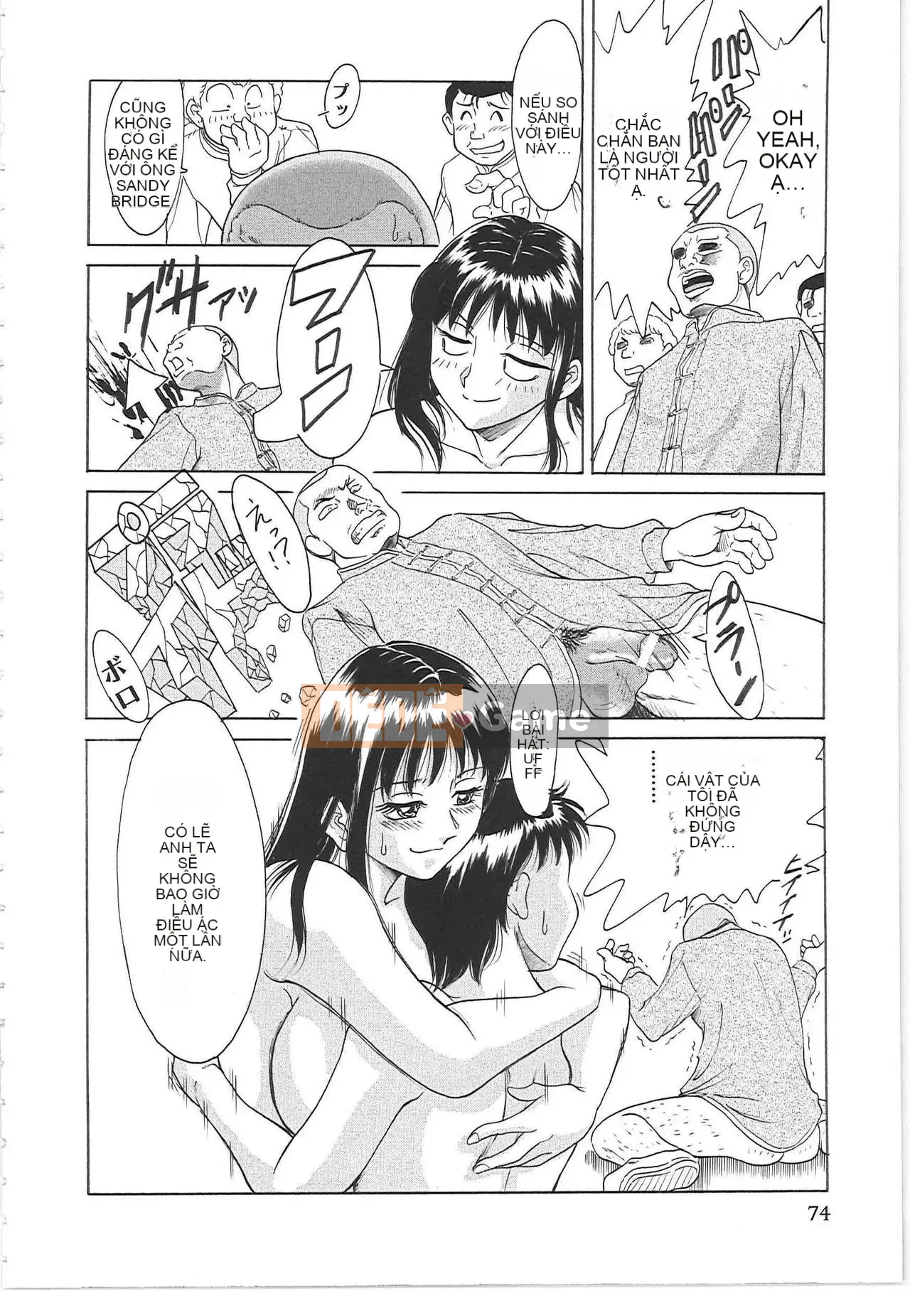 [Champon Miyabi] Onee-san 1 Thiên đường