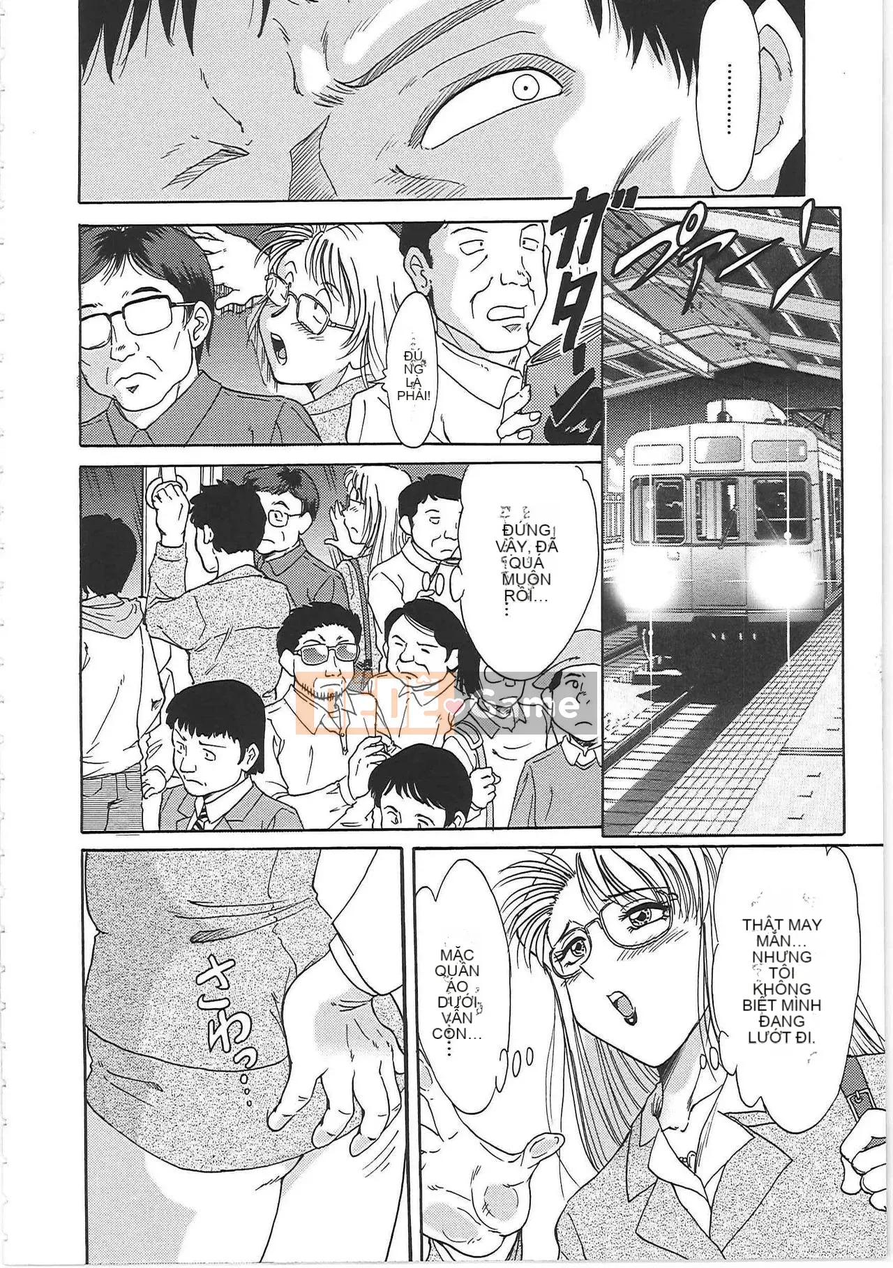 [Champon Miyabi] Onee-san 1 Thiên đường