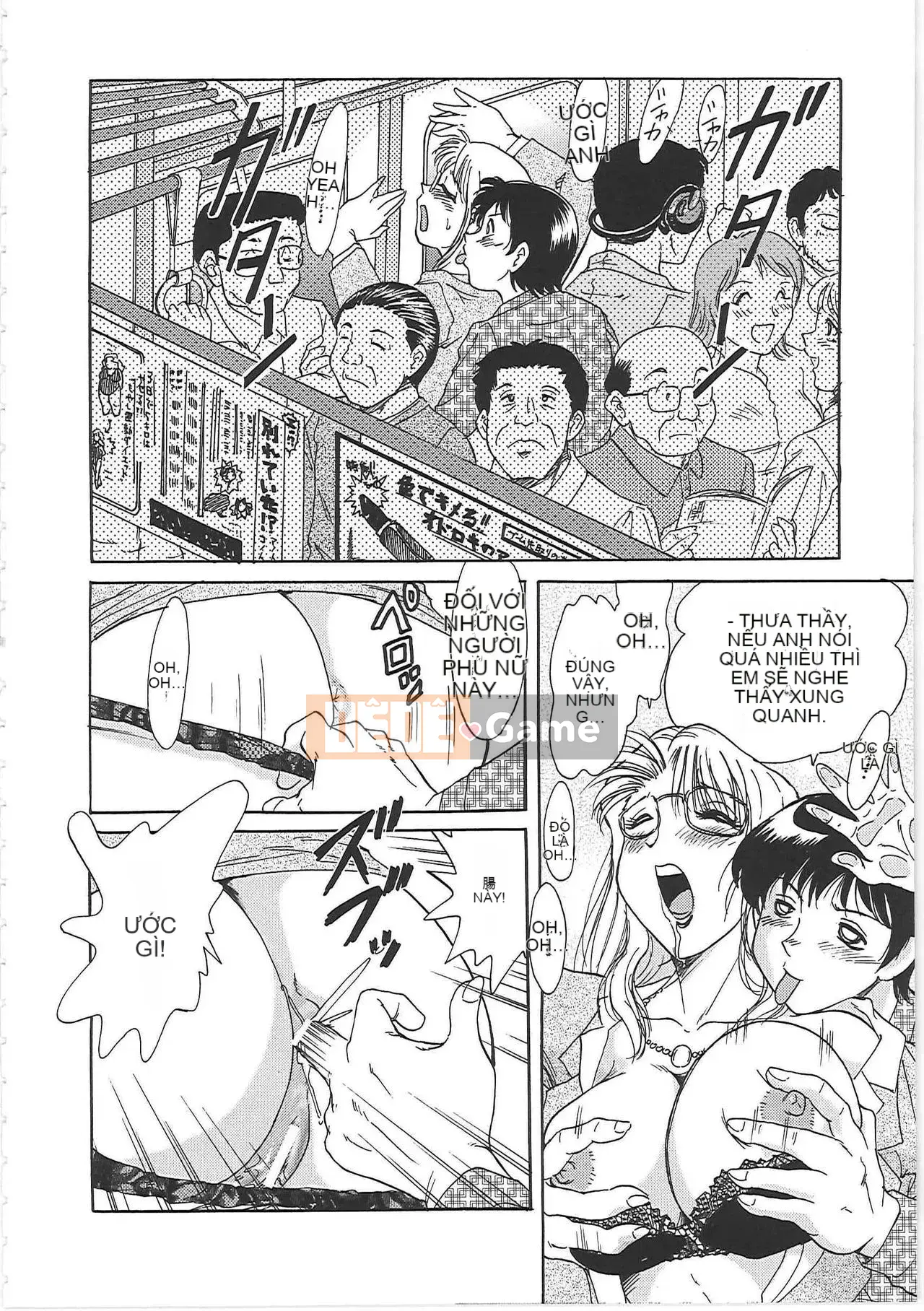 [Champon Miyabi] Onee-san 1 Thiên đường