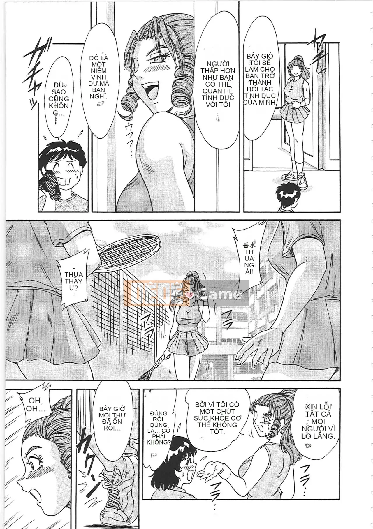 [Champon Miyabi] Onee-san 1 Thiên đường