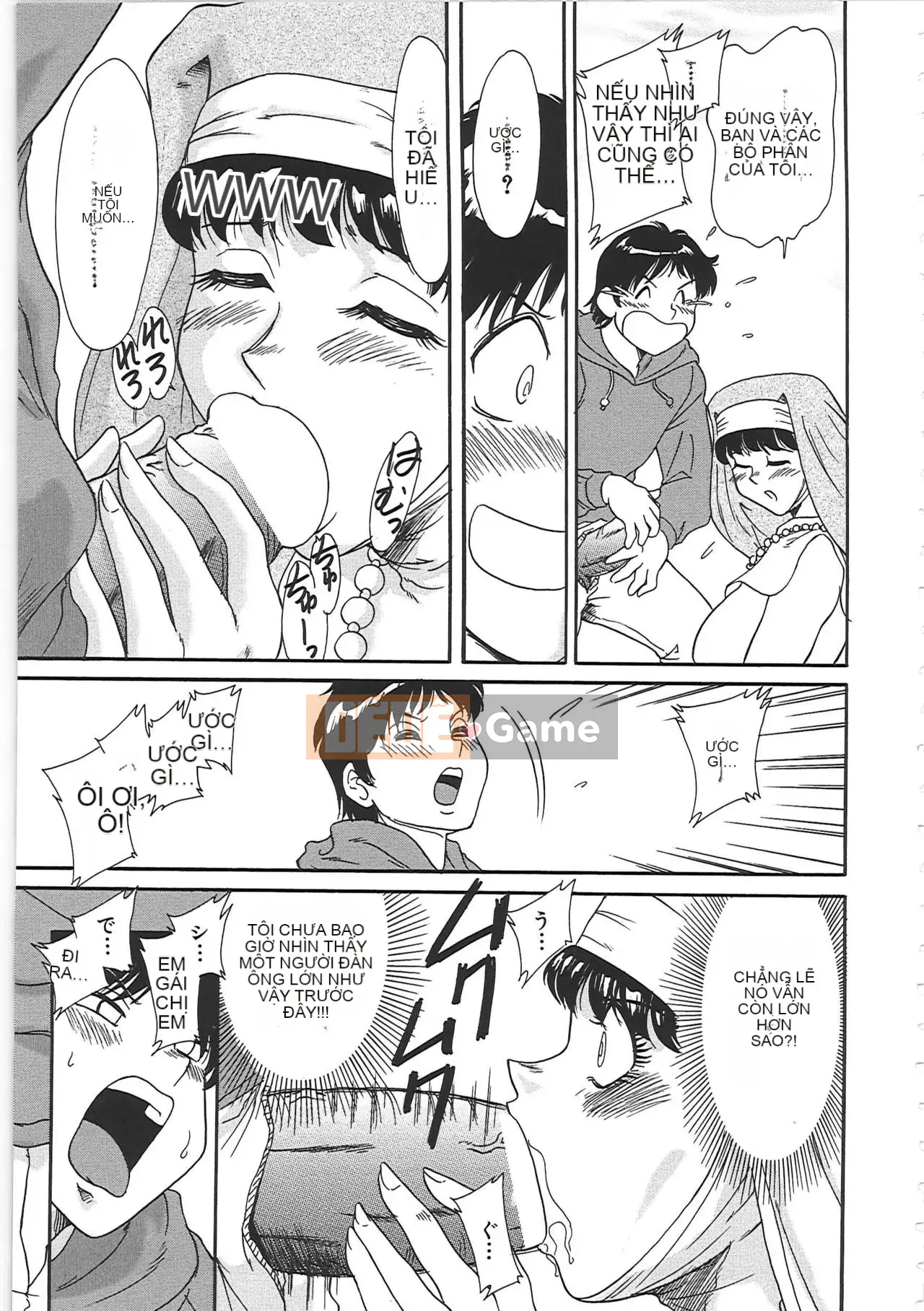 [Champon Miyabi] Onee-san 1 Thiên đường