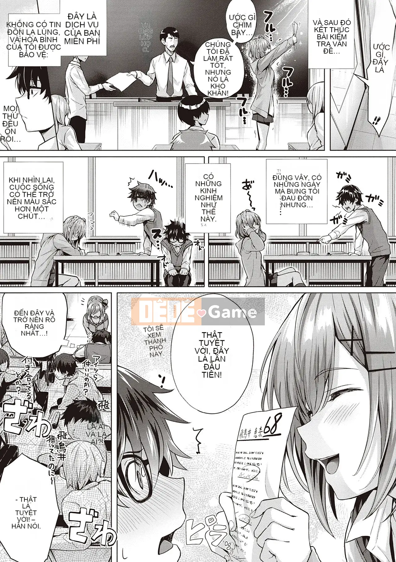 [Simon] Hatsukoi Jikan.