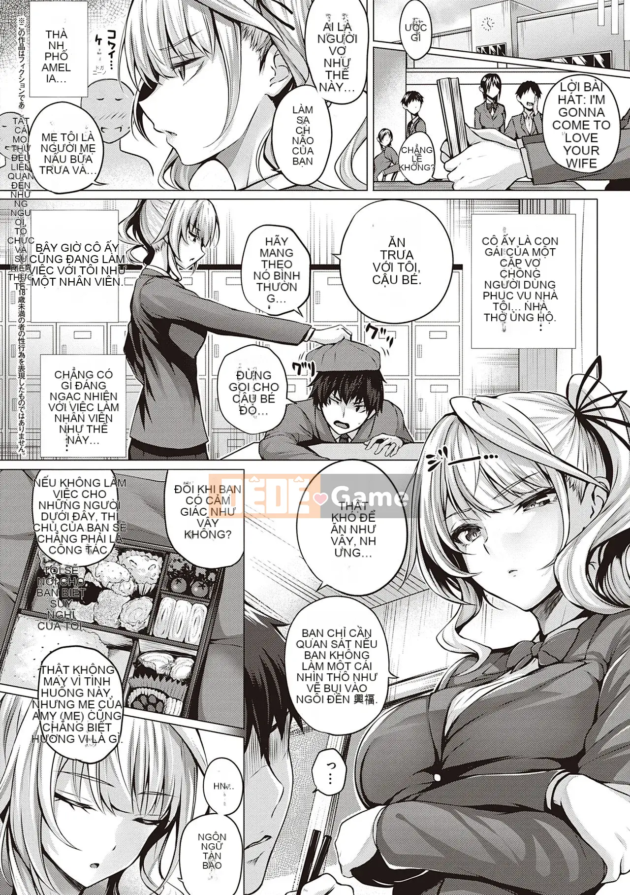 [Simon] Hatsukoi Jikan.