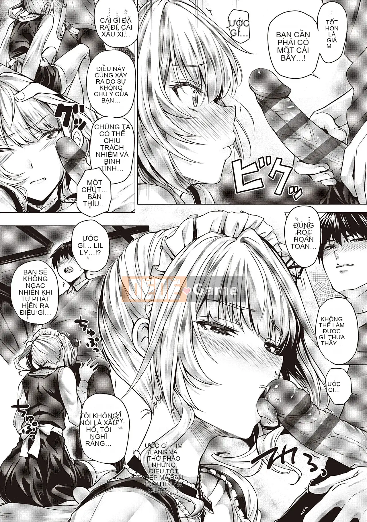 [Simon] Hatsukoi Jikan.