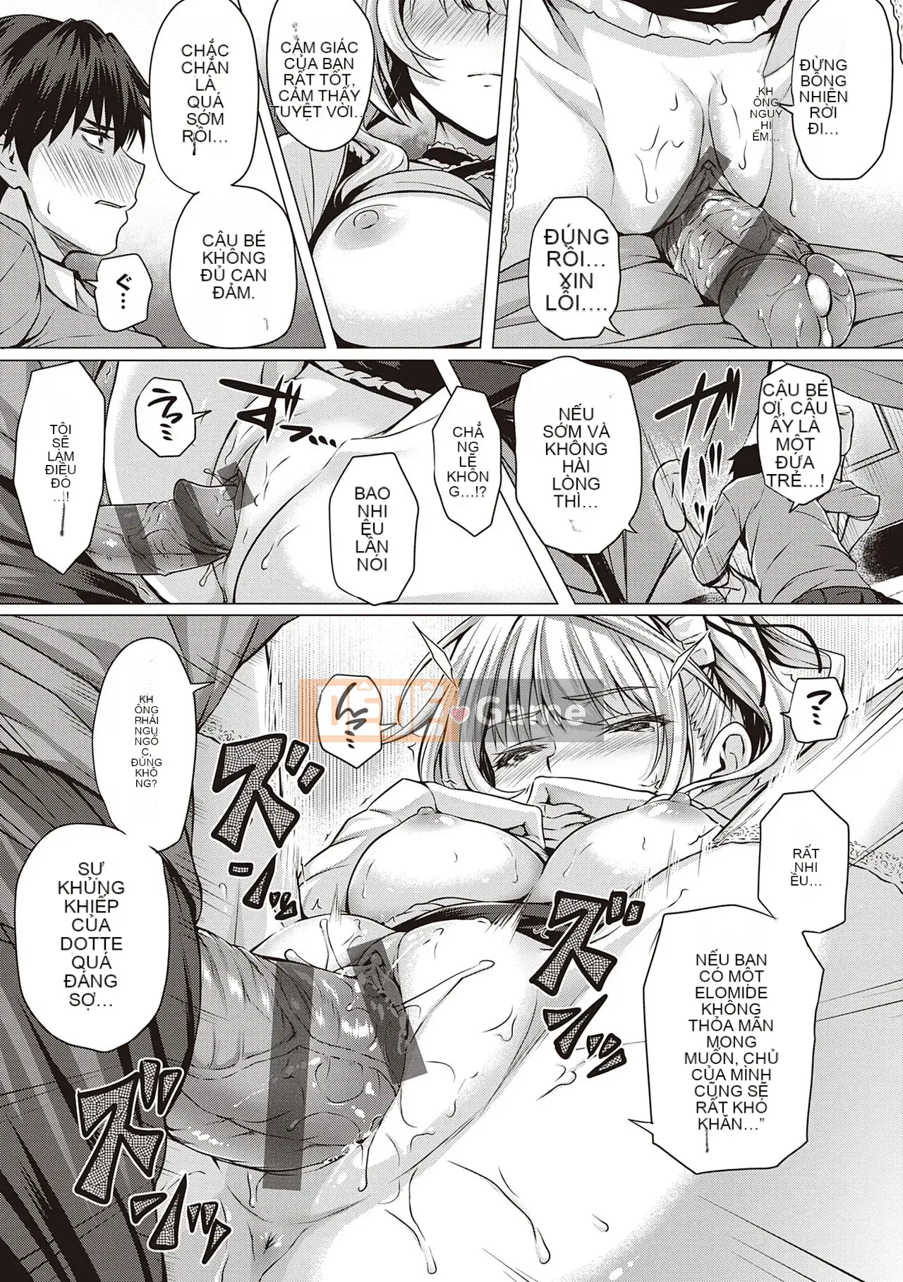 [Simon] Hatsukoi Jikan.