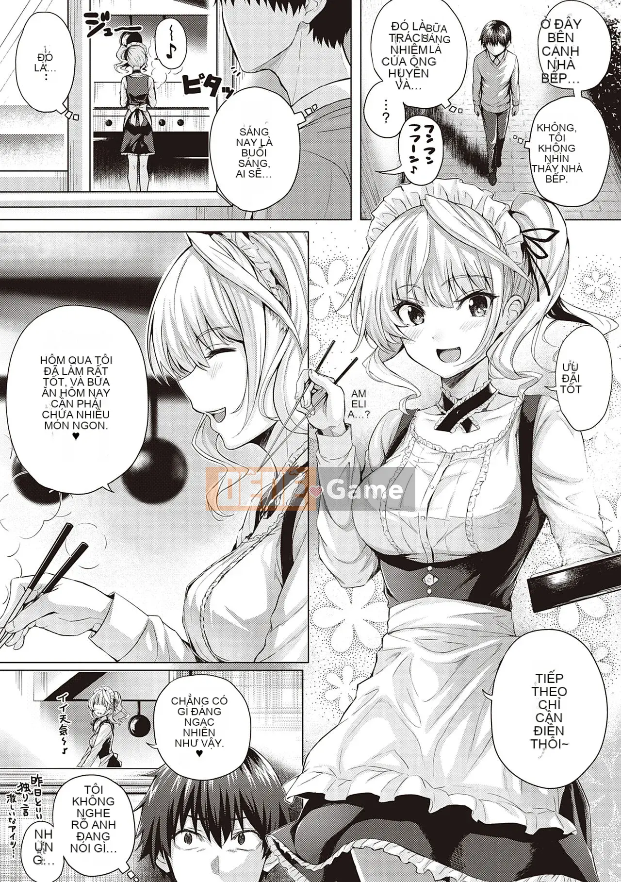 [Simon] Hatsukoi Jikan.