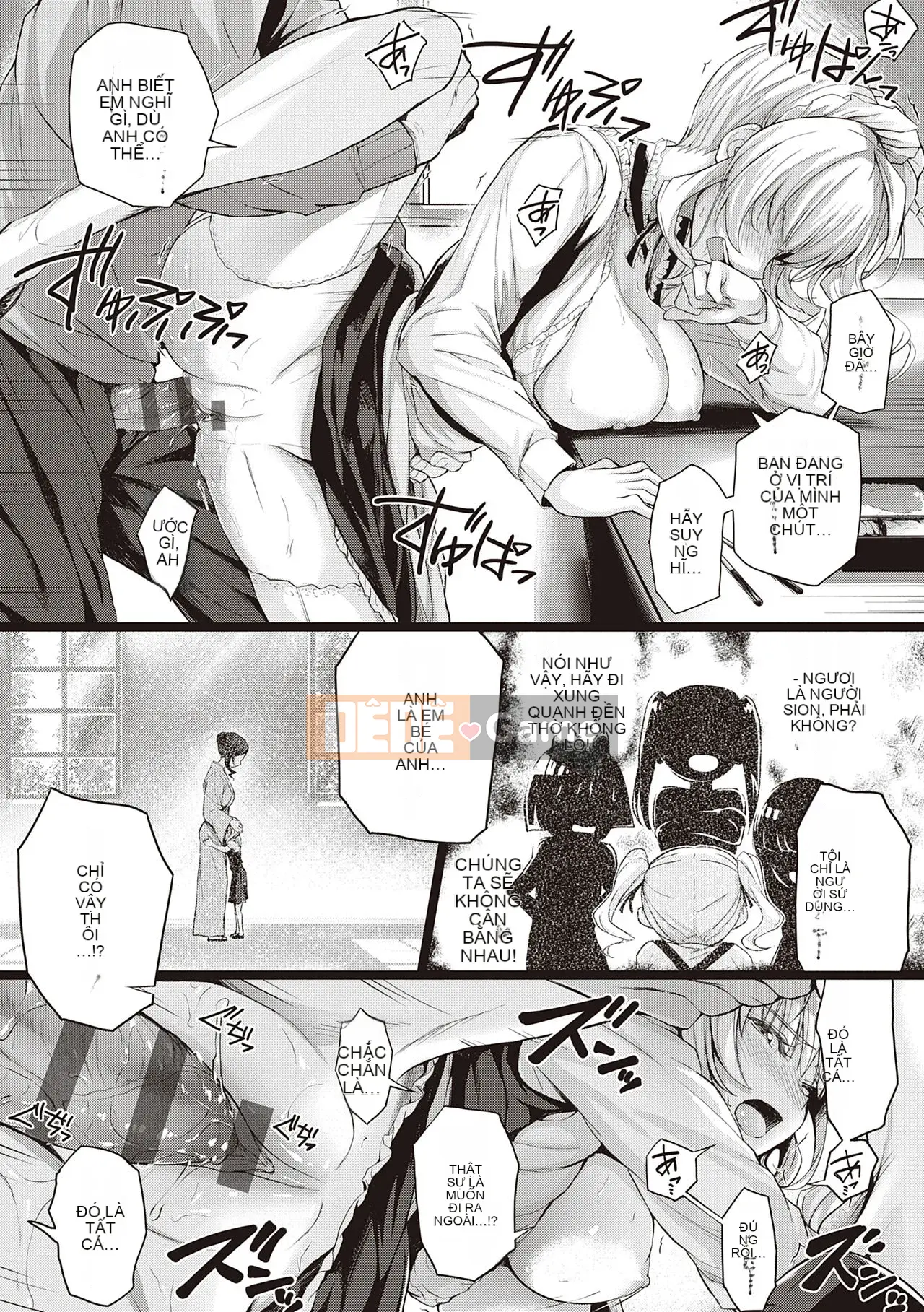 [Simon] Hatsukoi Jikan.