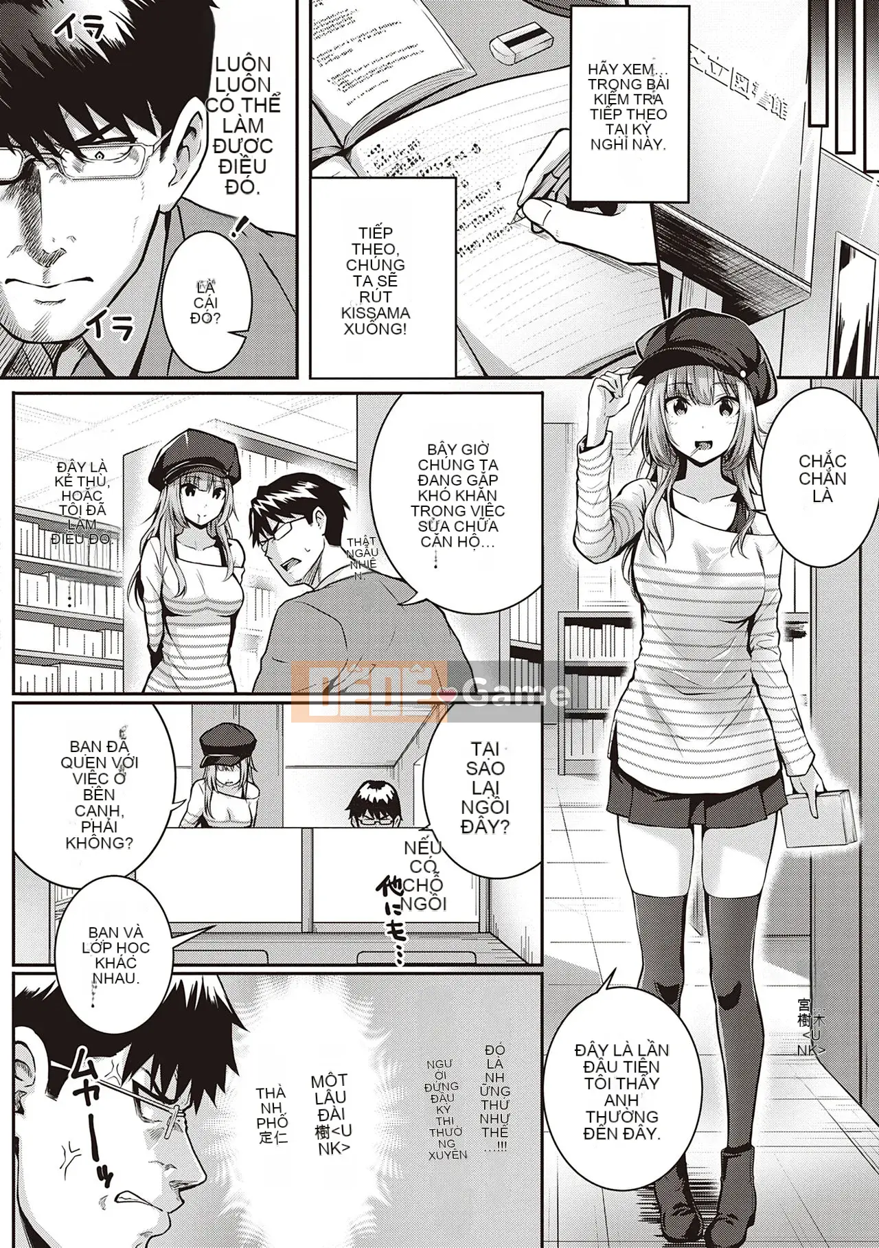 [Simon] Hatsukoi Jikan.