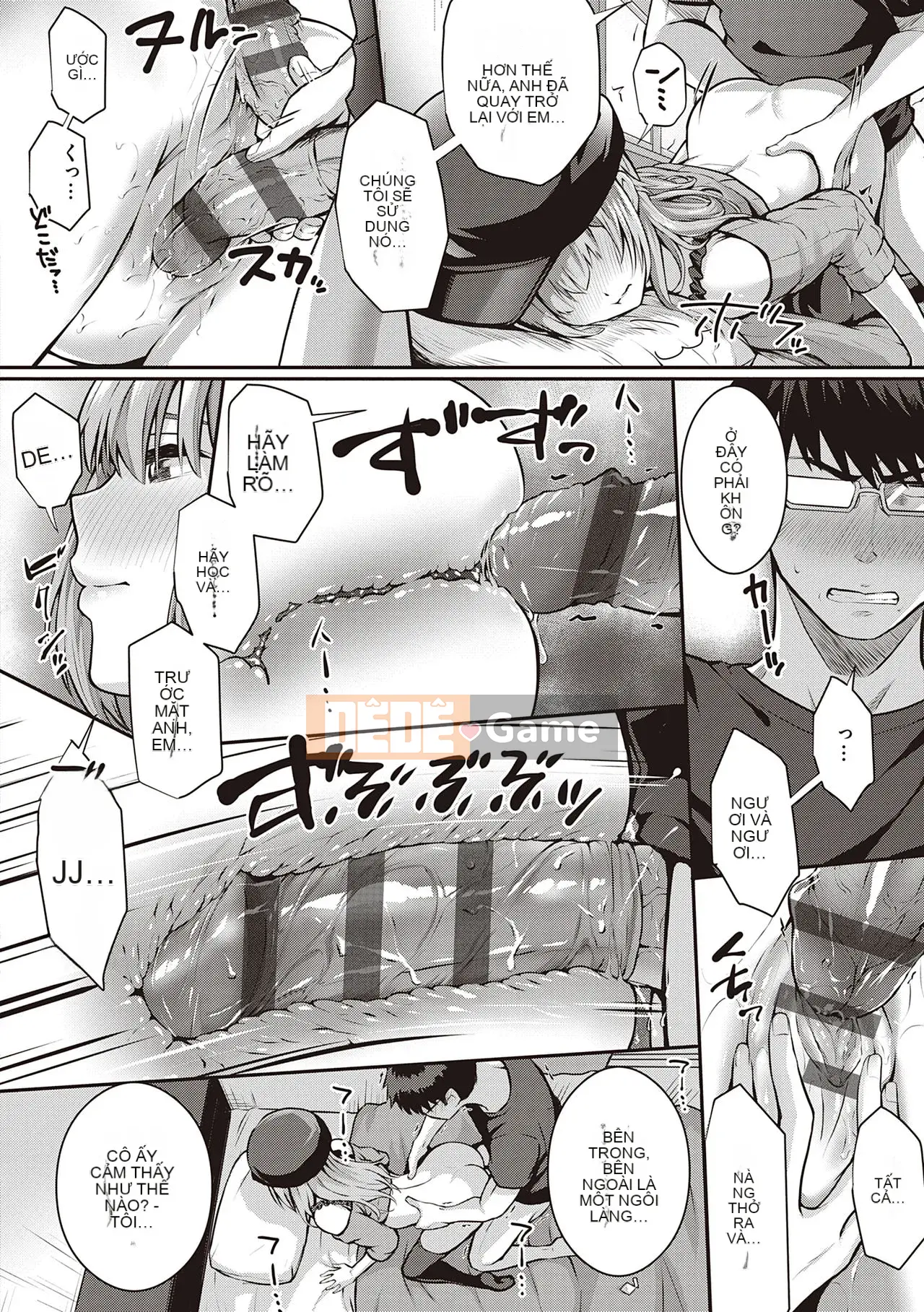 [Simon] Hatsukoi Jikan.