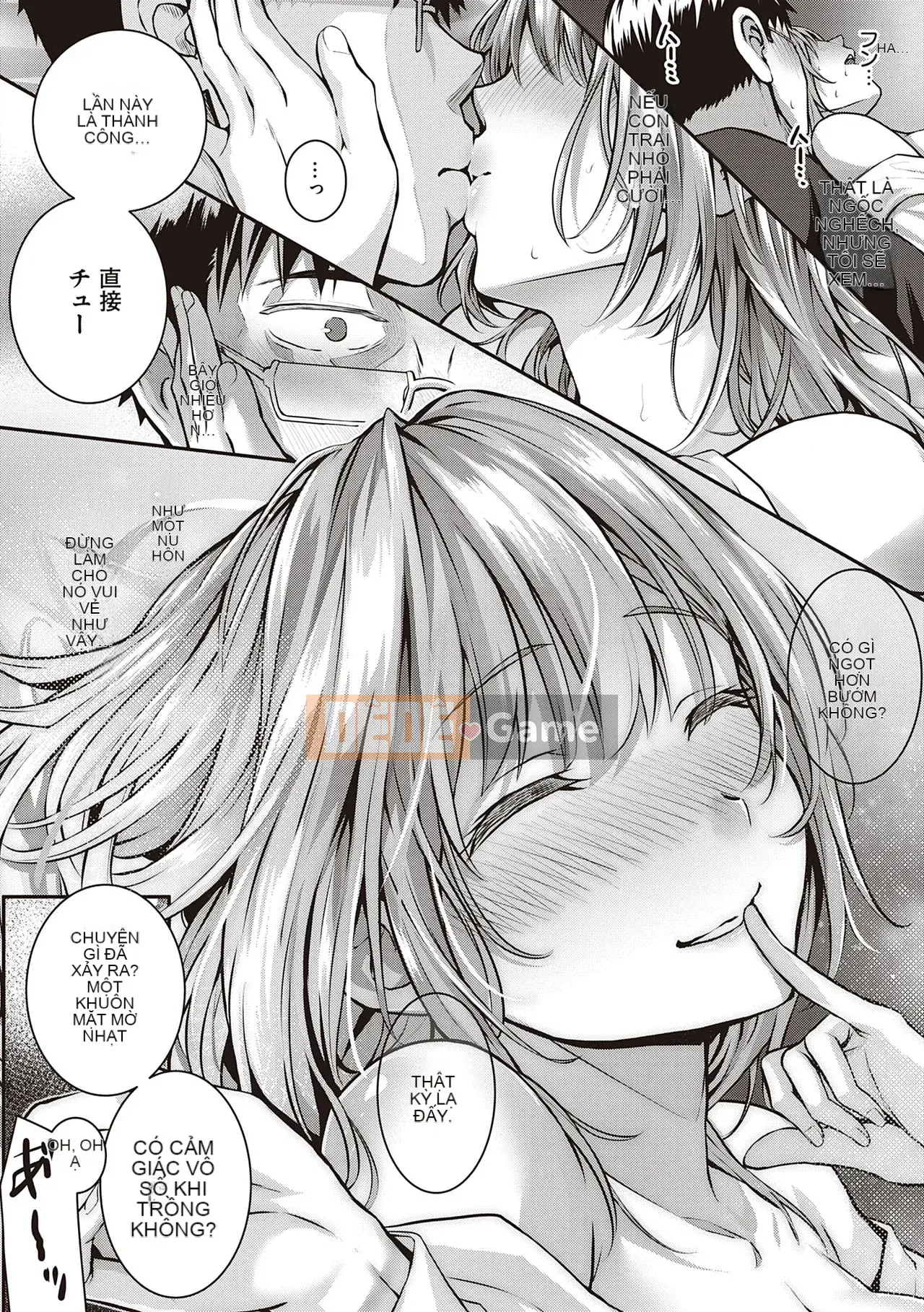 [Simon] Hatsukoi Jikan.