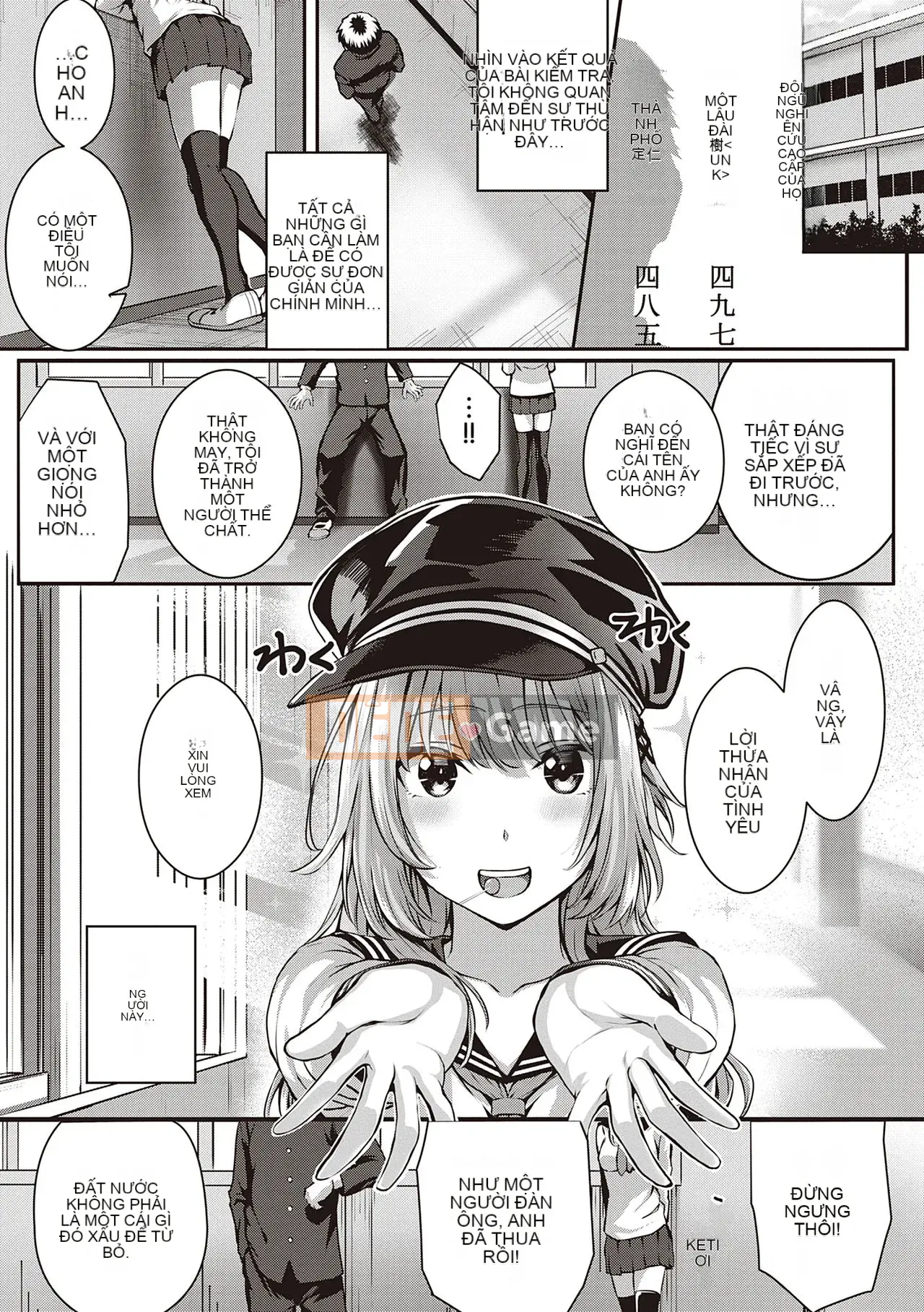 [Simon] Hatsukoi Jikan.