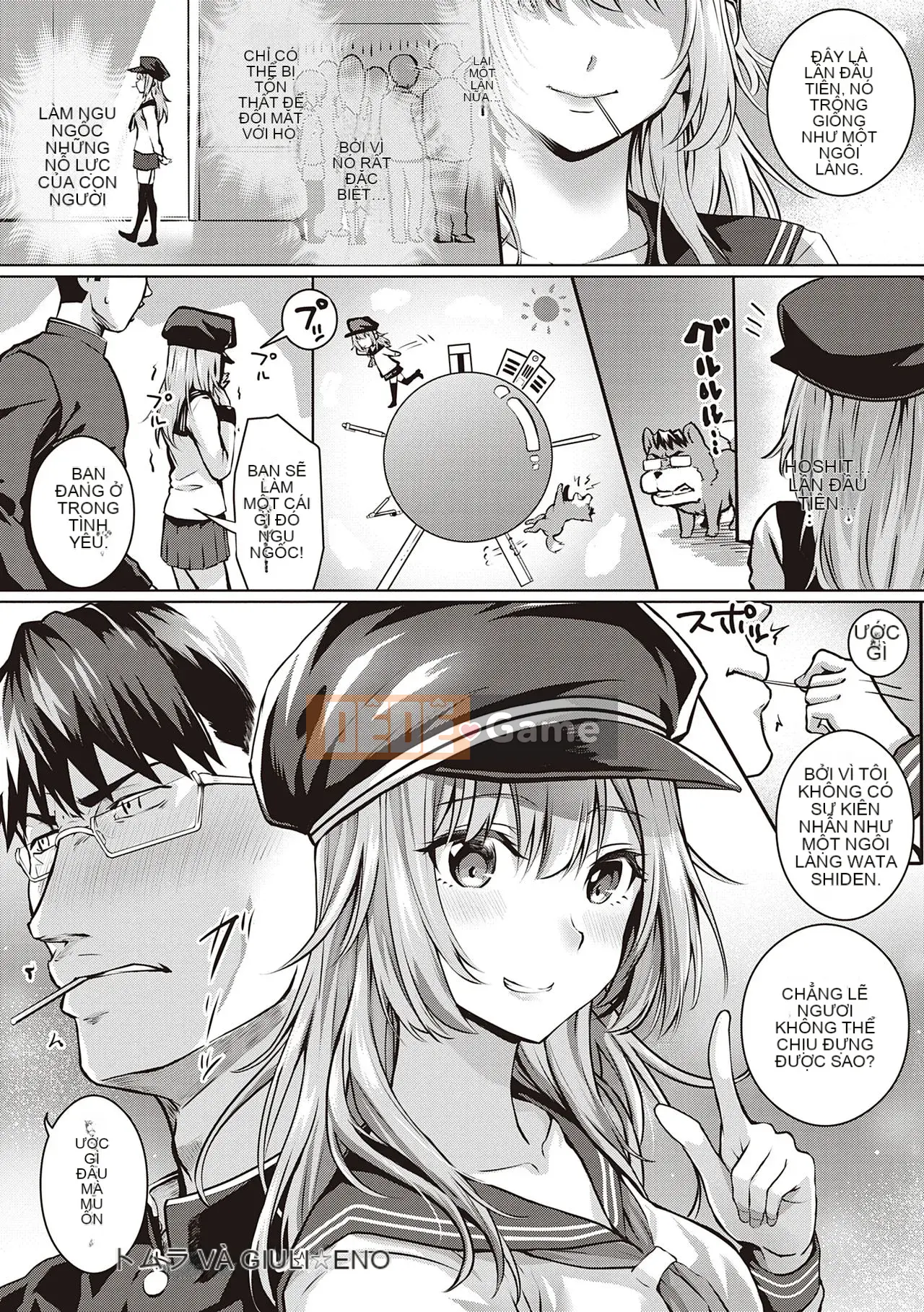 [Simon] Hatsukoi Jikan.