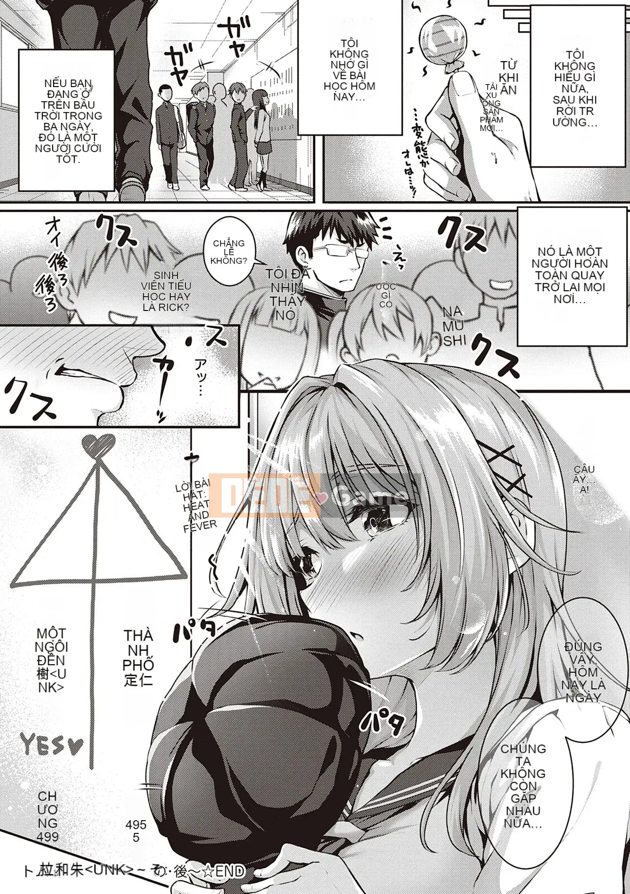 [Simon] Hatsukoi Jikan.