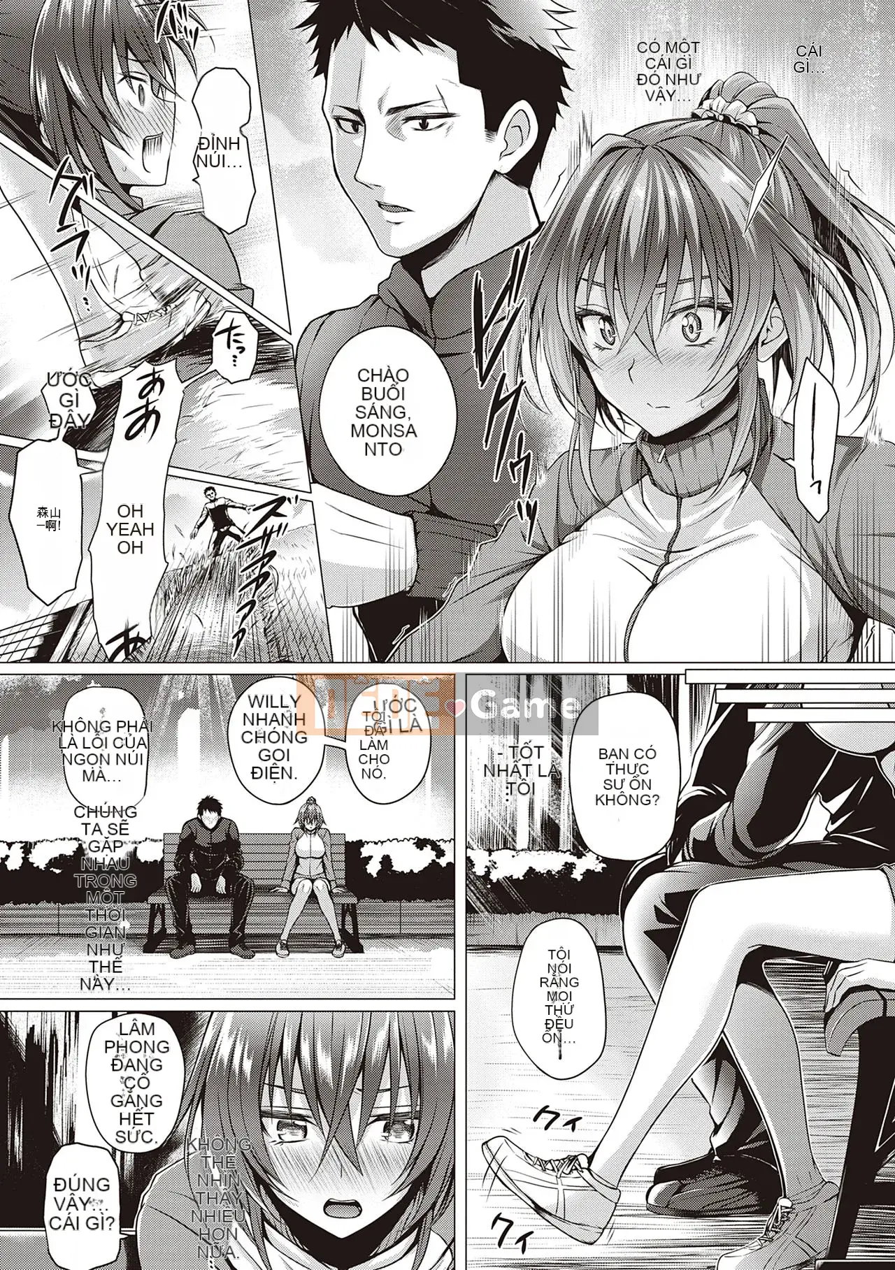 [Simon] Hatsukoi Jikan.