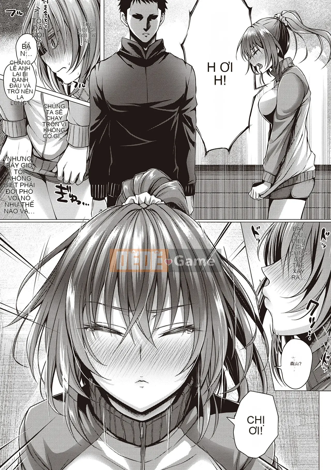 [Simon] Hatsukoi Jikan.