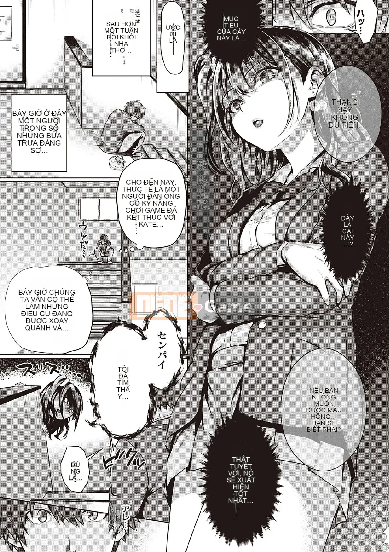 [Simon] Hatsukoi Jikan.